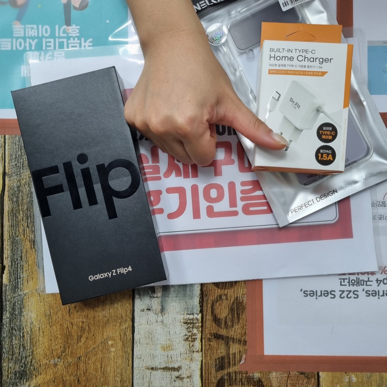 군포 산본동 후기