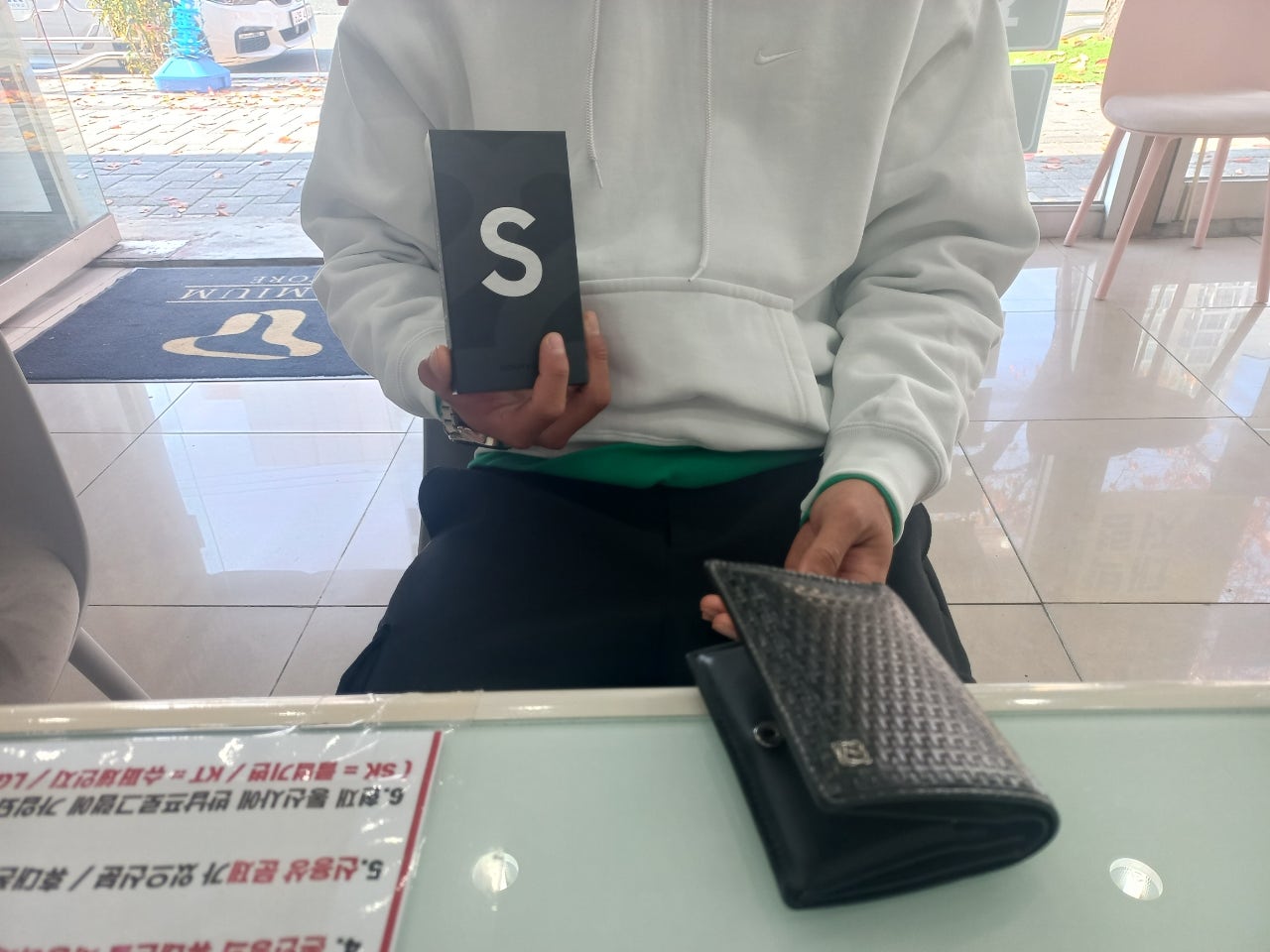 중리동에서 s22구입!!