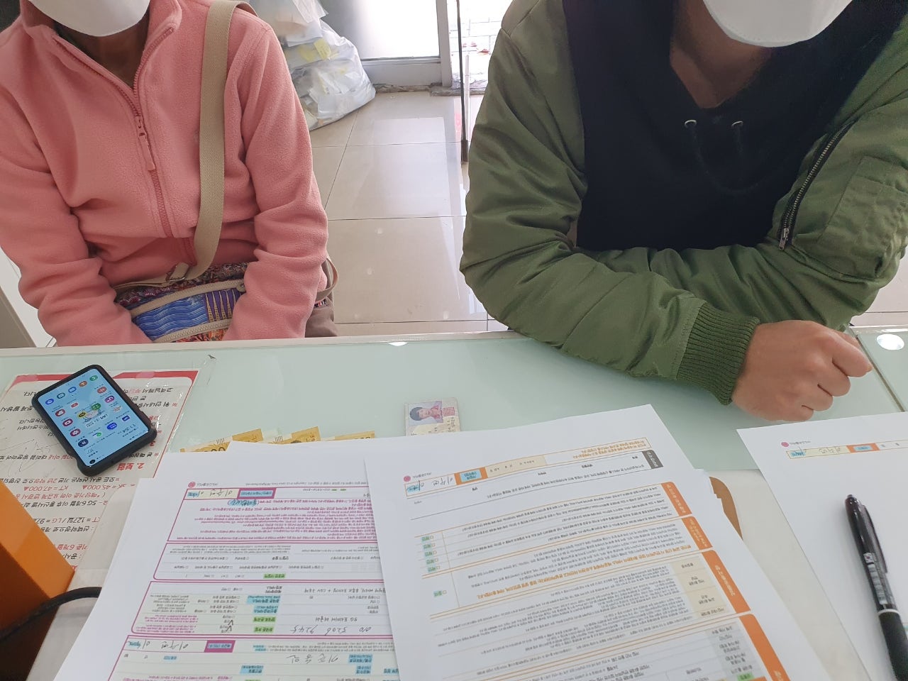중리동에서 저 렴하게 구입했네용가격좋아요