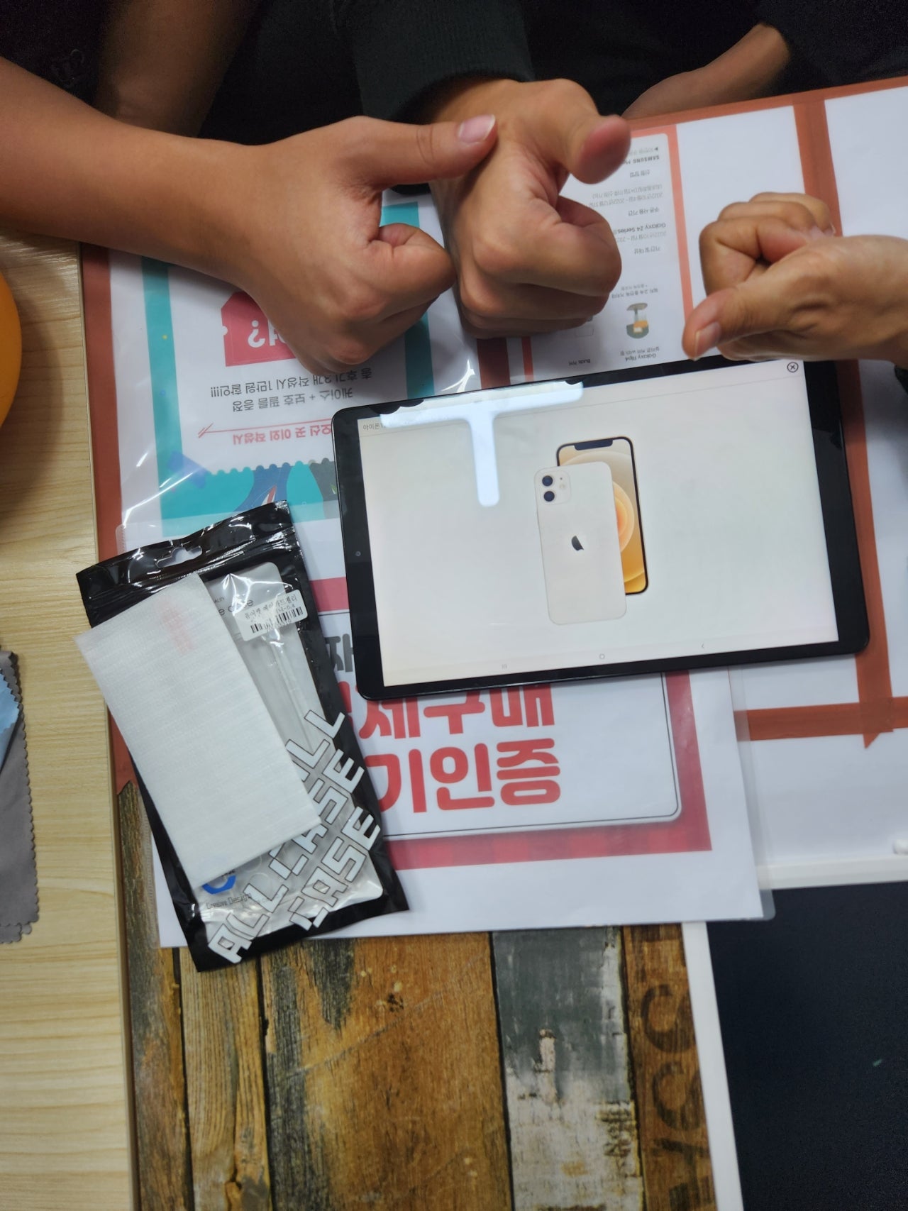 군포 산본동 ㅇㄹㅅㅍ 옆