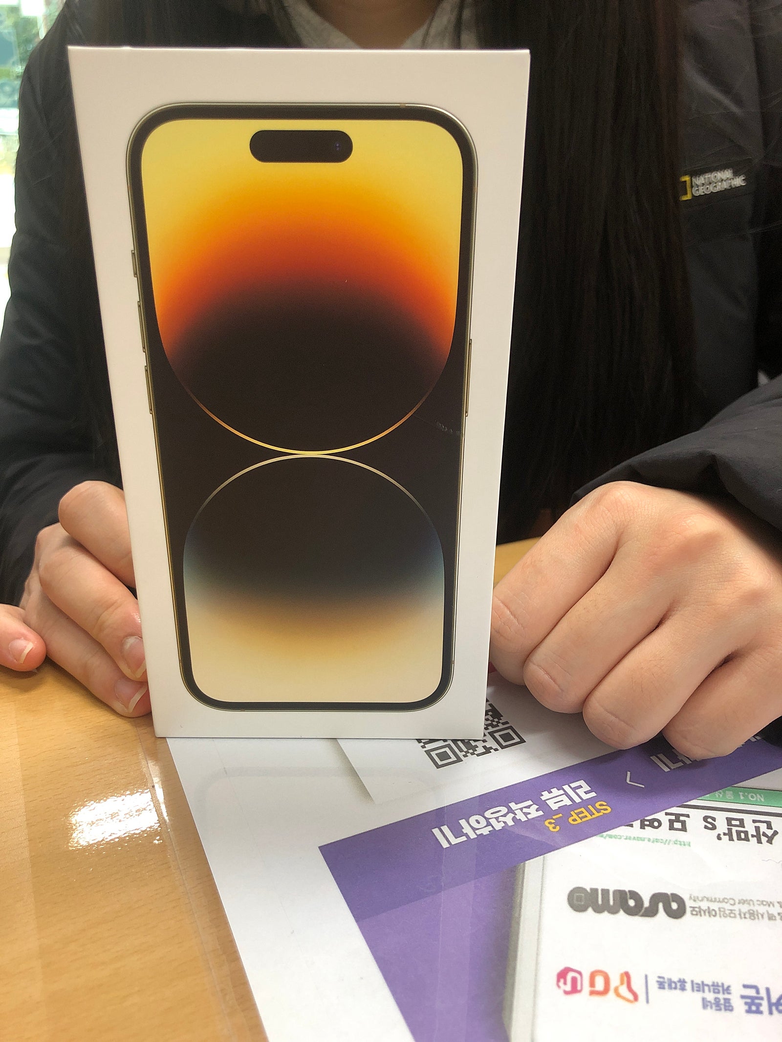 울산 신정동. 아이폰 프로 당일개통 후기