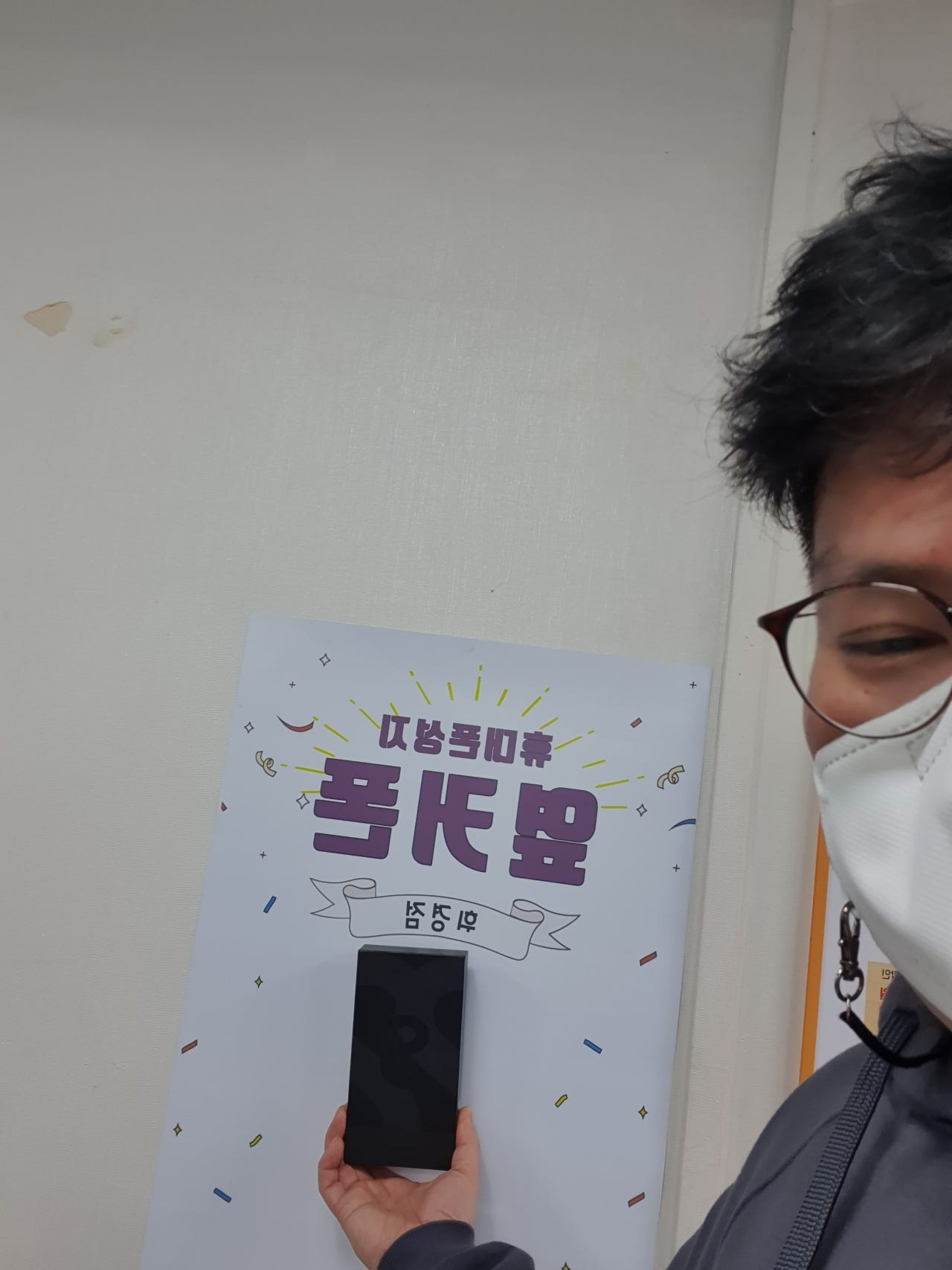 휘경점 방문했어요.
