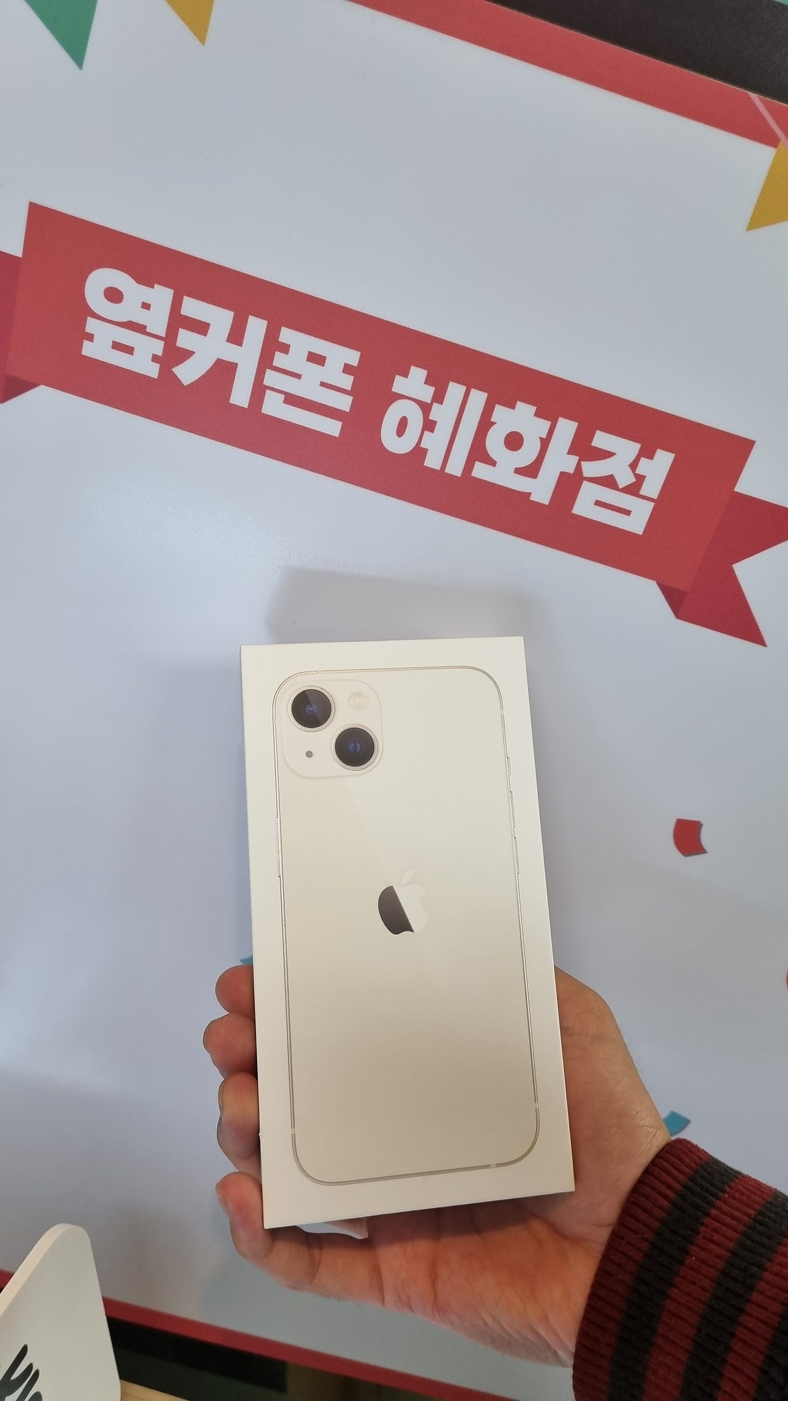혜화동 ㅎㅍㄹㅅ 후기