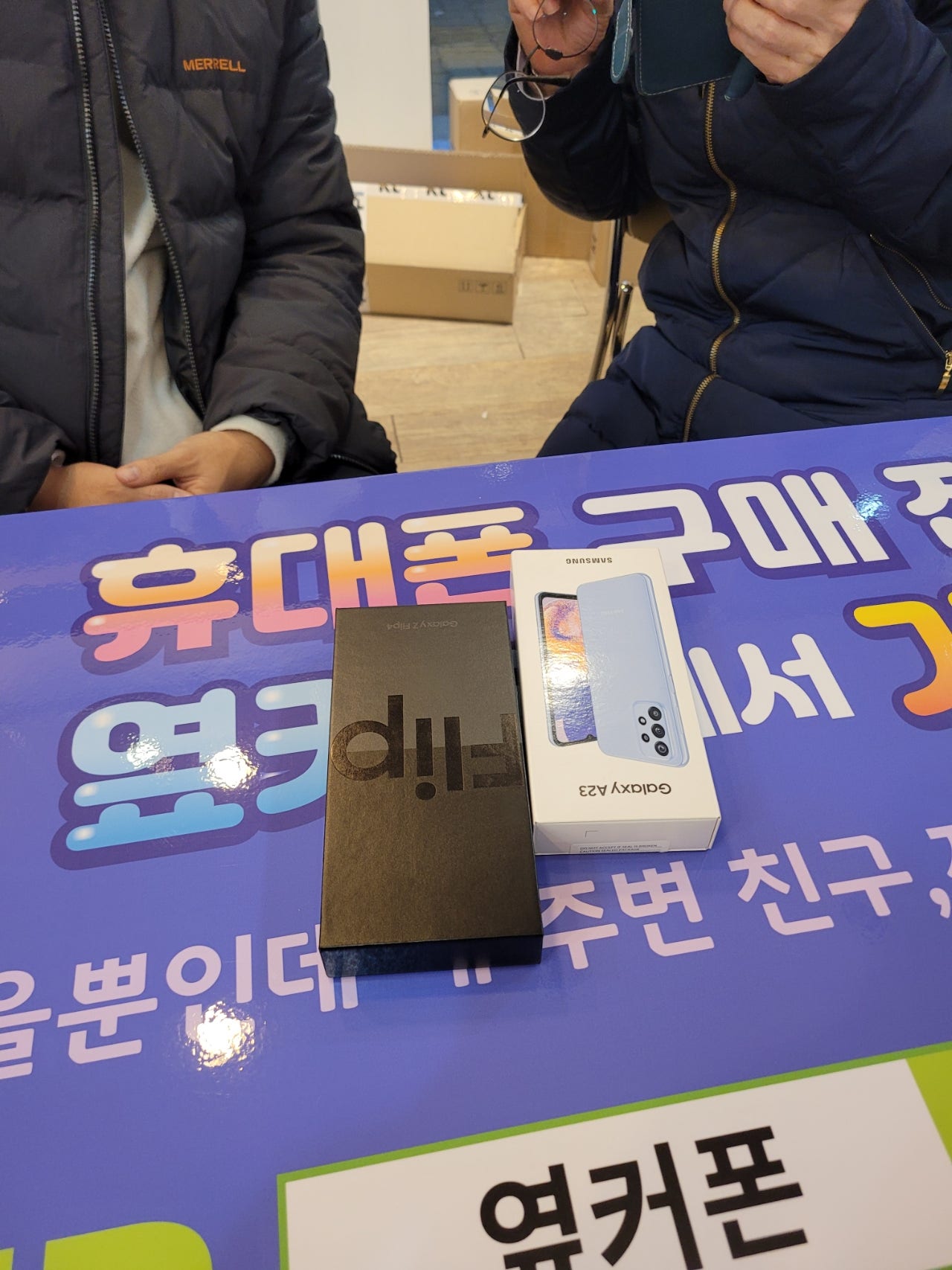 일산 ㅋㅍㄷㅇ 구매후기