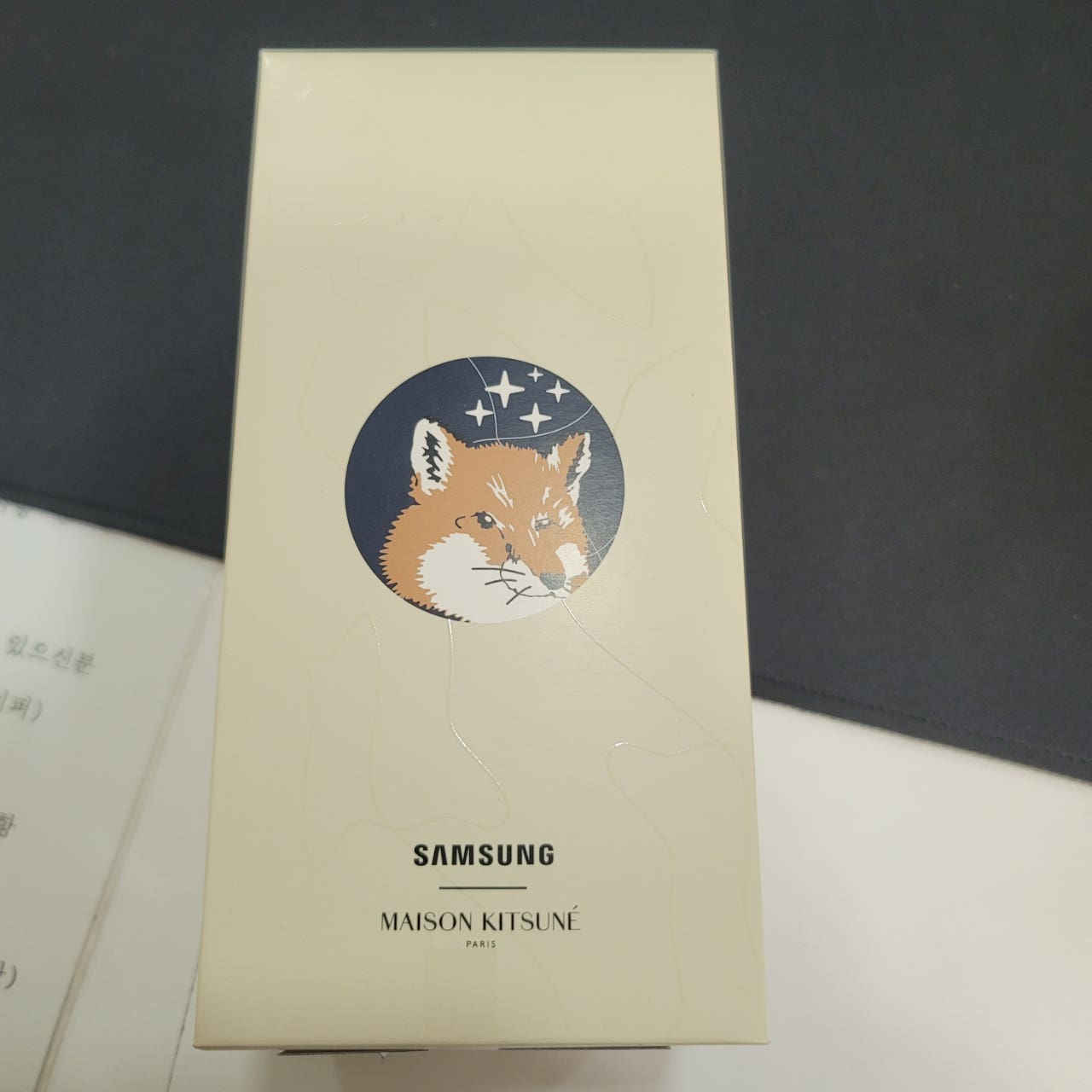 부천 ㅇㅈㅎㅇ 갤럭시 Z플립4 메종키츠네 구매후기!!!