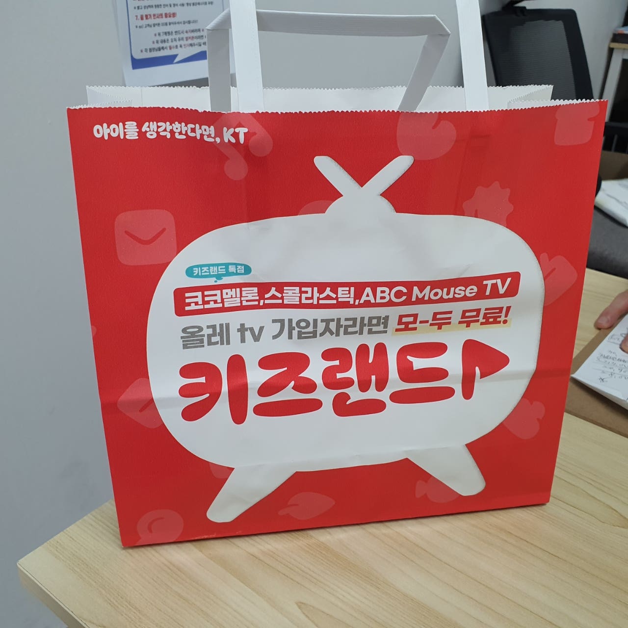 익산어양동ㅈㅎㅇㅅㄹ옆 아이폰14pm128블랙구매