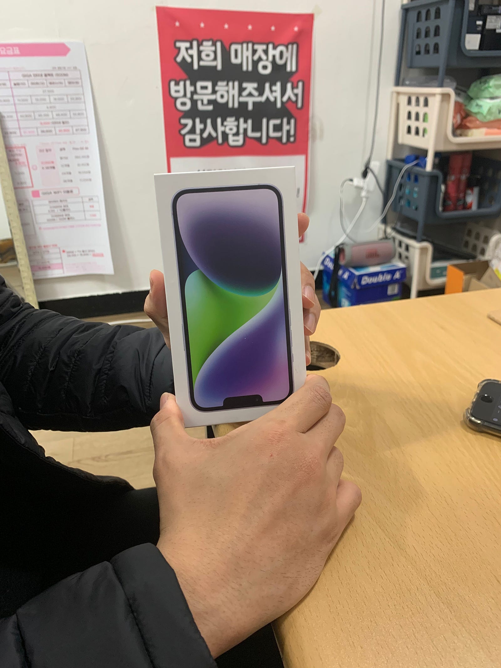 옆커폰 송파점 구매후기