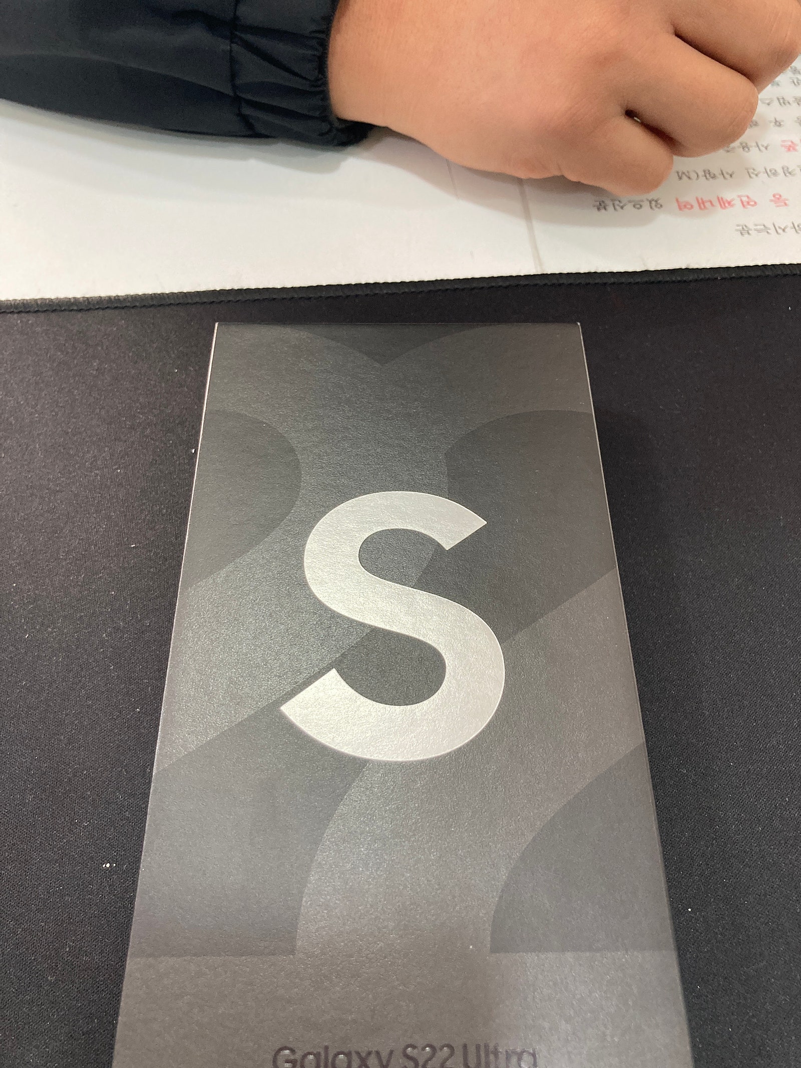 부천 ㅇㅈㅎㅇ 갤럭시 S22울트라 기기변경 구매하기