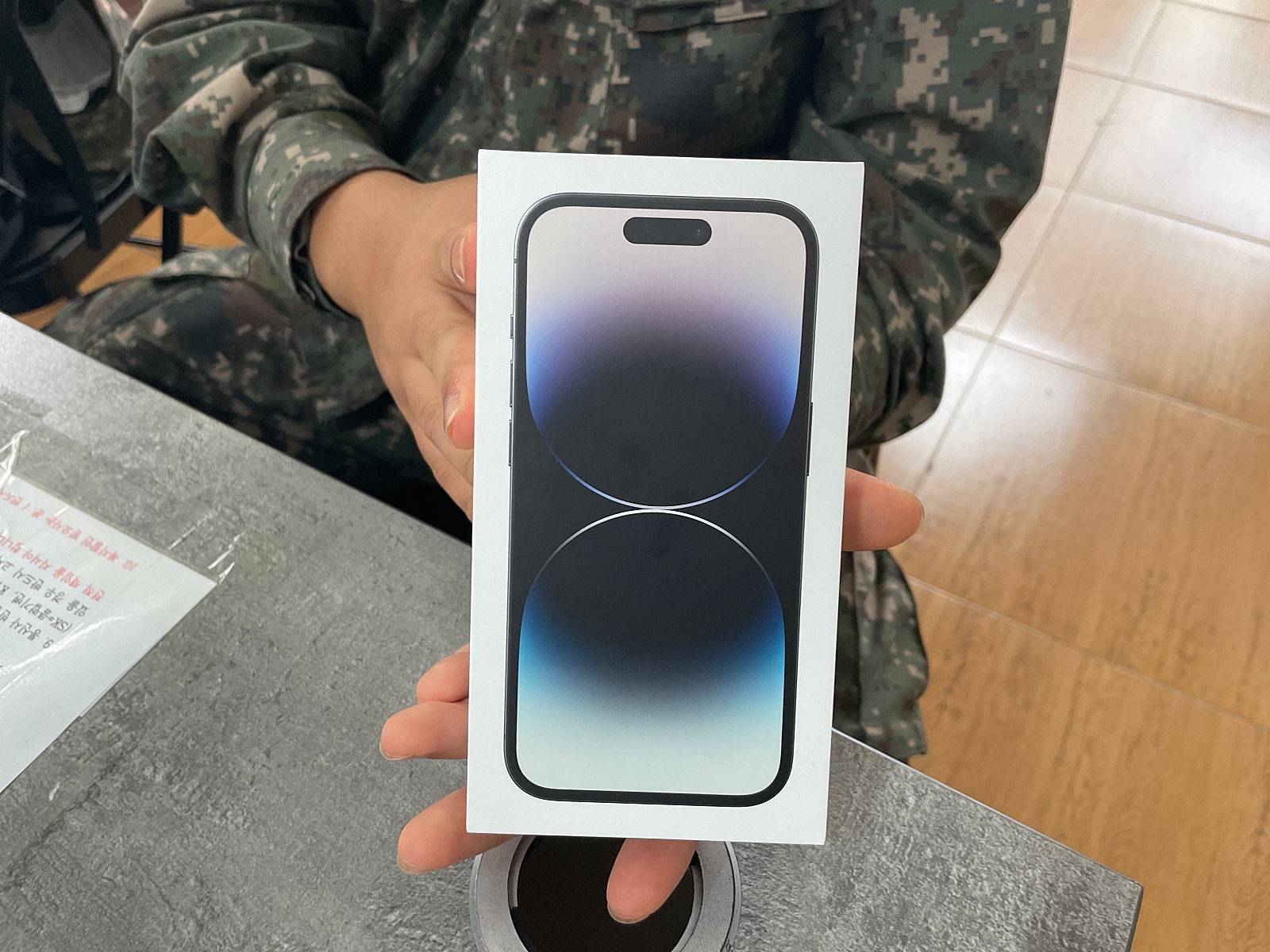 군포 당동 ㅂㄷㅋㅍ 당일개통 14프로 블랙