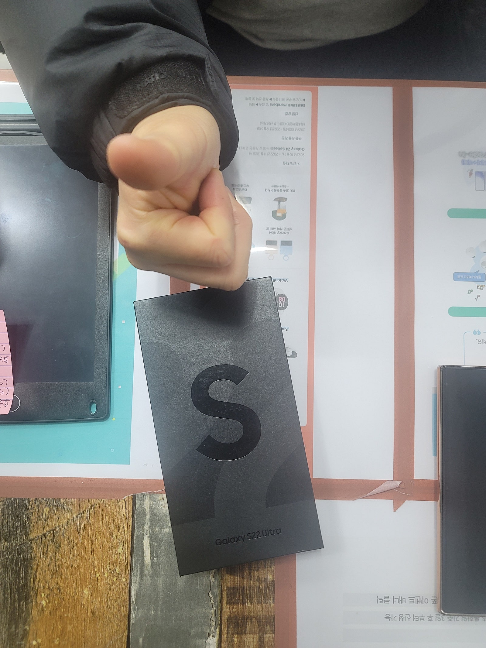 군포 산본동 ㅇㄹㅅㅍ 옆 울트라 구매