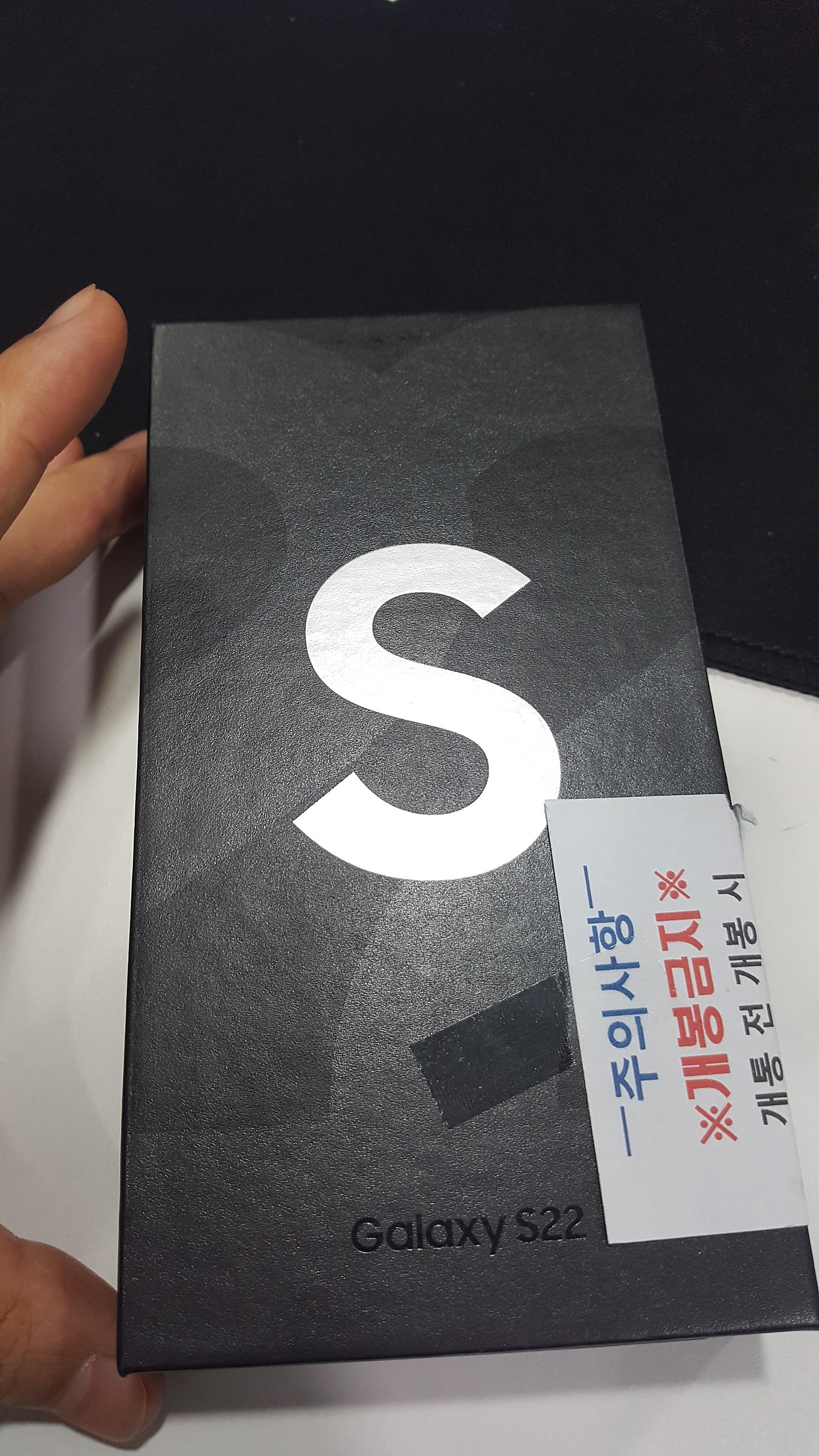 부천 ㅇㅈㅎㅇ 갤럭시S22 기기변경 구매후기!!!