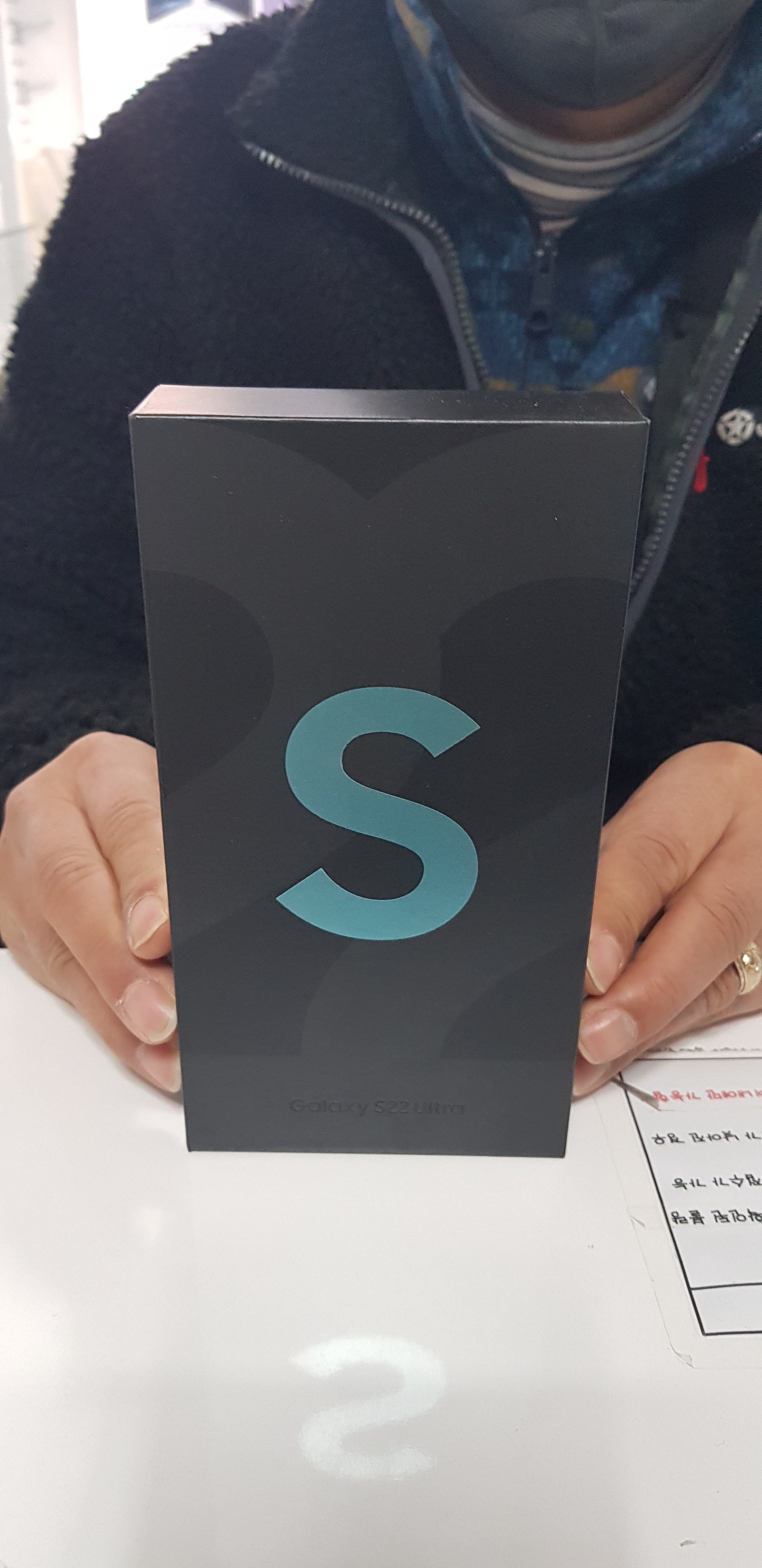 안양ㅌㅇㅅㅍㅊ옆 s22울트라