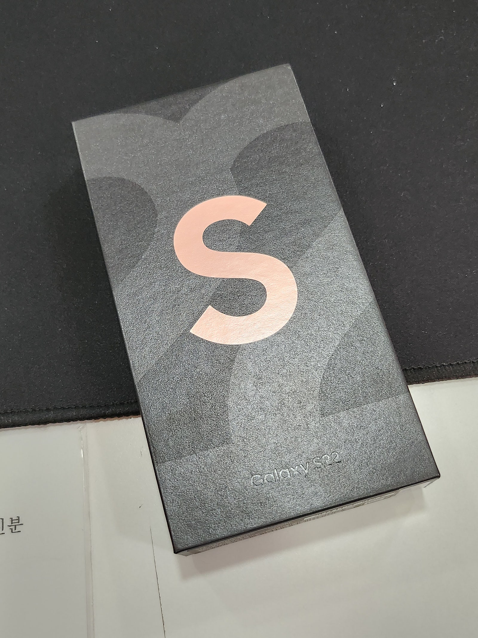 부천 ㅇㅈㅎㅇ 갤럭시 S22 SK기기변경 구매후기!!!