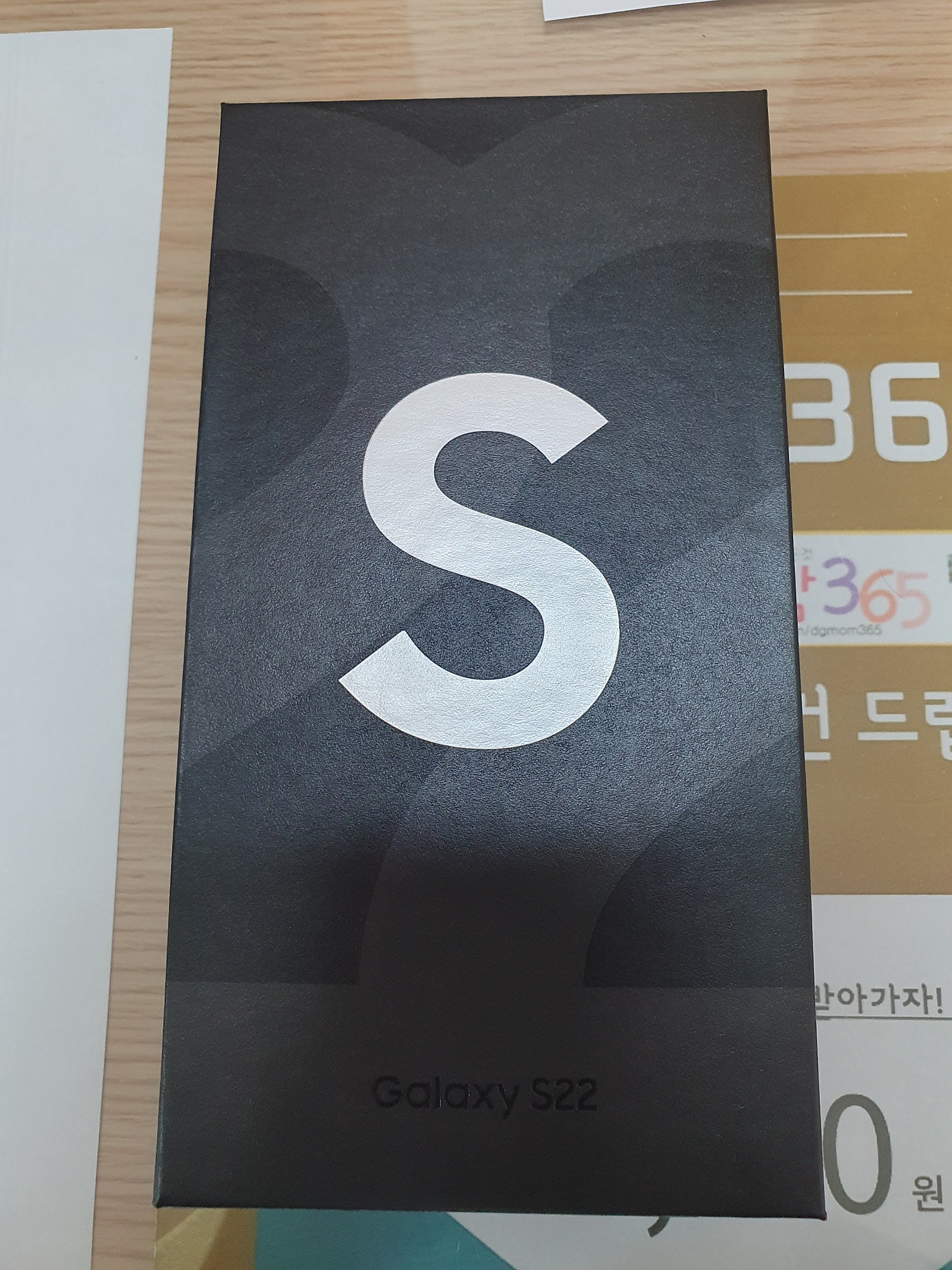 대구 북구태전동 구입후기