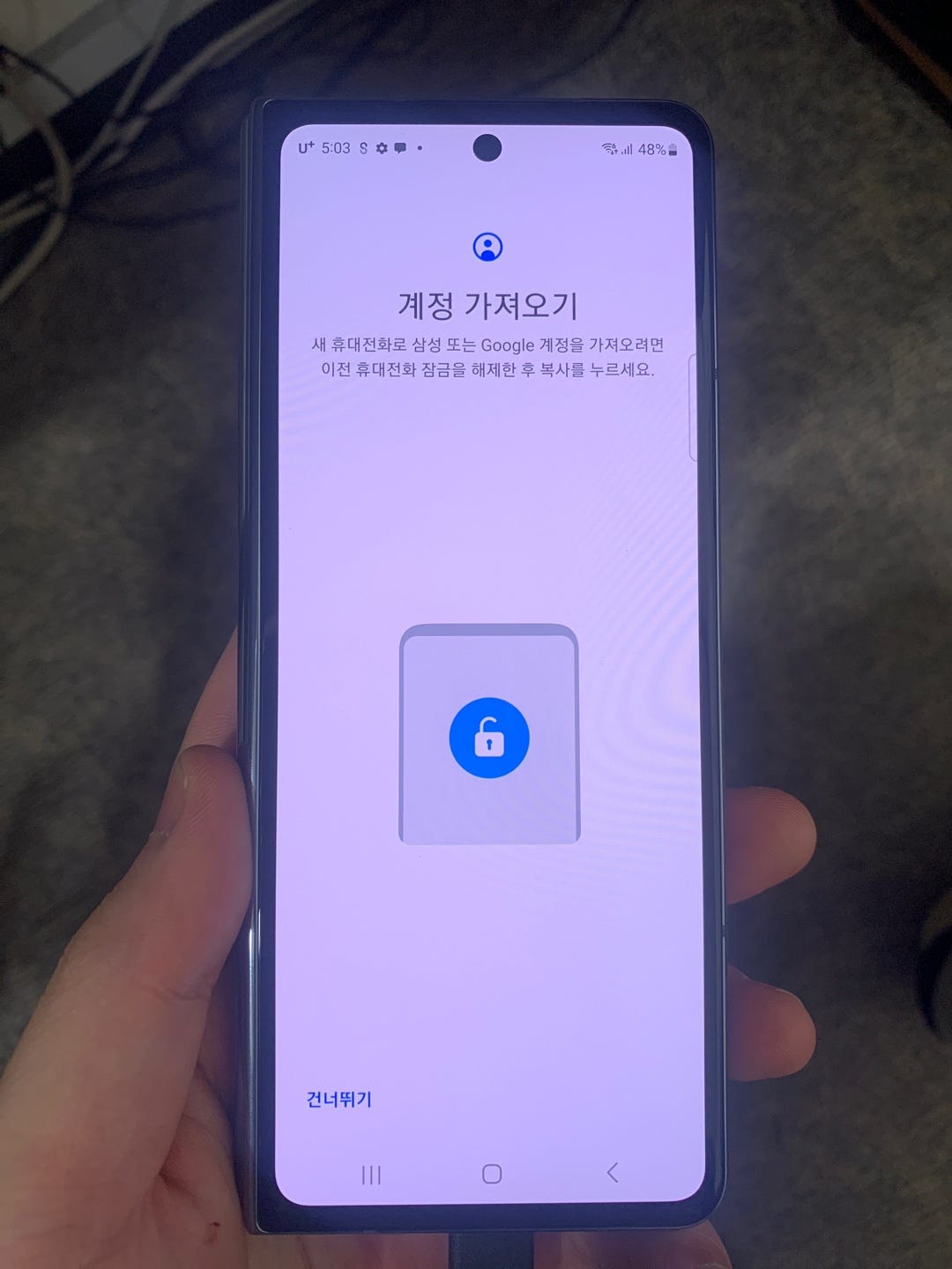 제주 ㅎㅇㅊㅎㄱ 후기