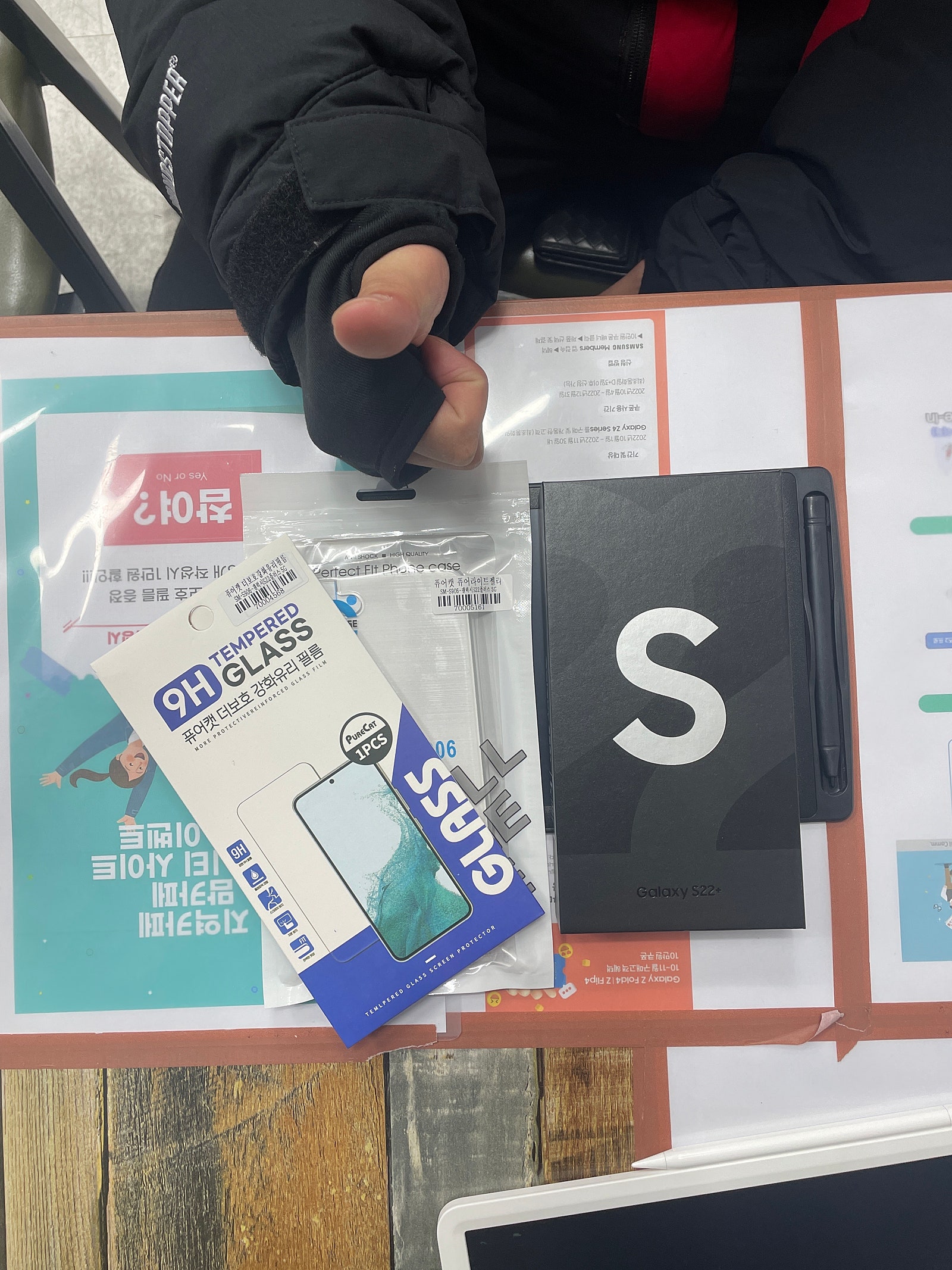 군포 산본동 ㅇㄹㅅㅍ 옆 22+ 후기