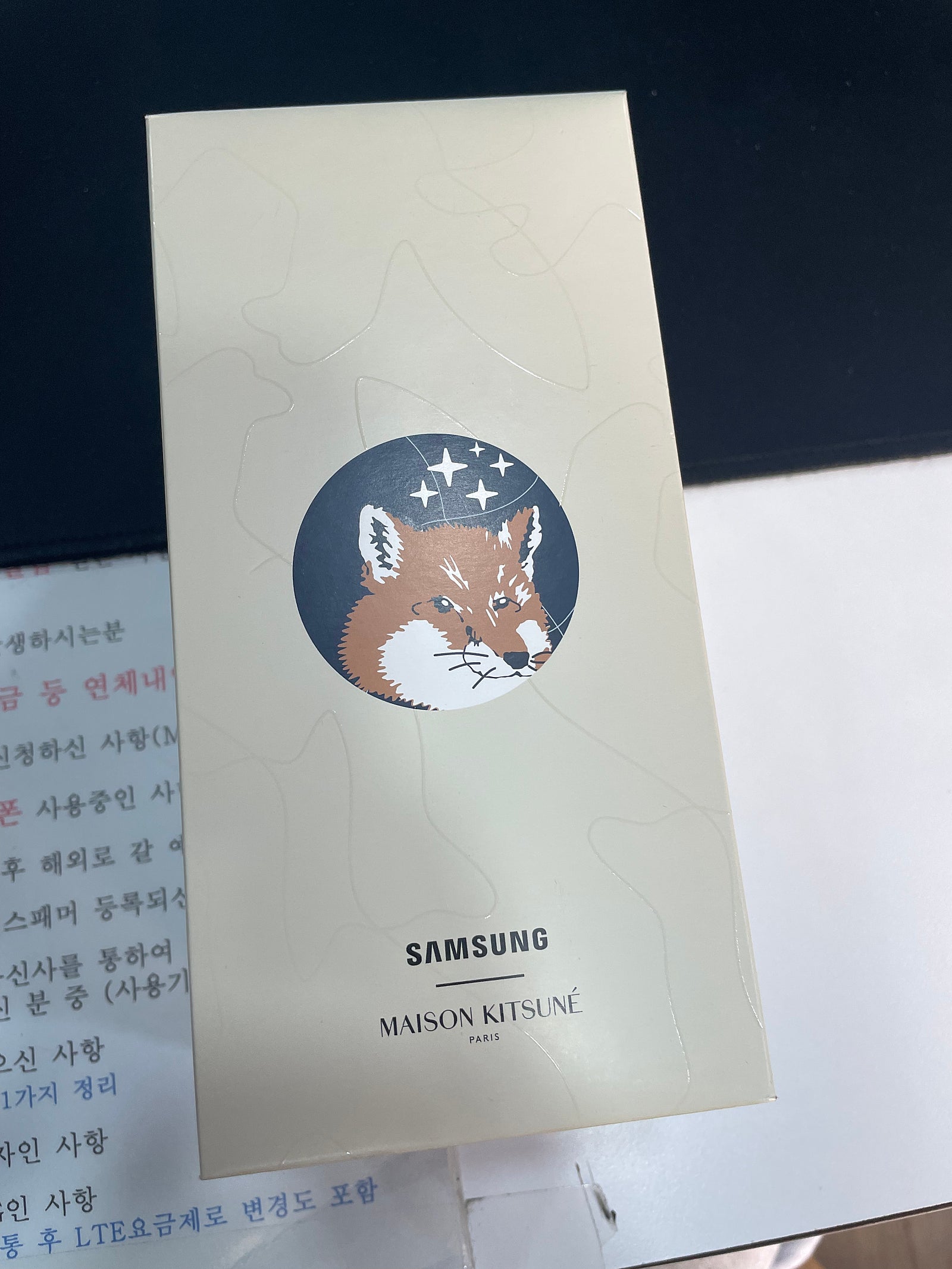 부천ㅇㅈㅎㅇ z플립4 화이트 구매후기