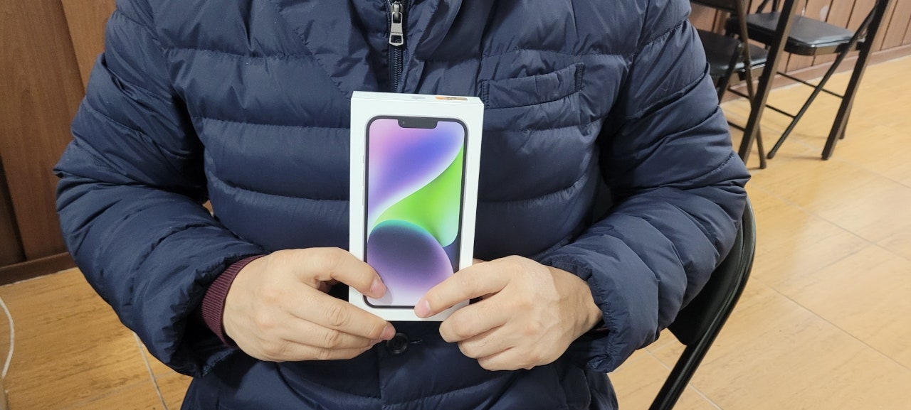 군포 당동 ㅂㄷㅋㅍ 옆집 아이폰14 128 퍼플개통후기