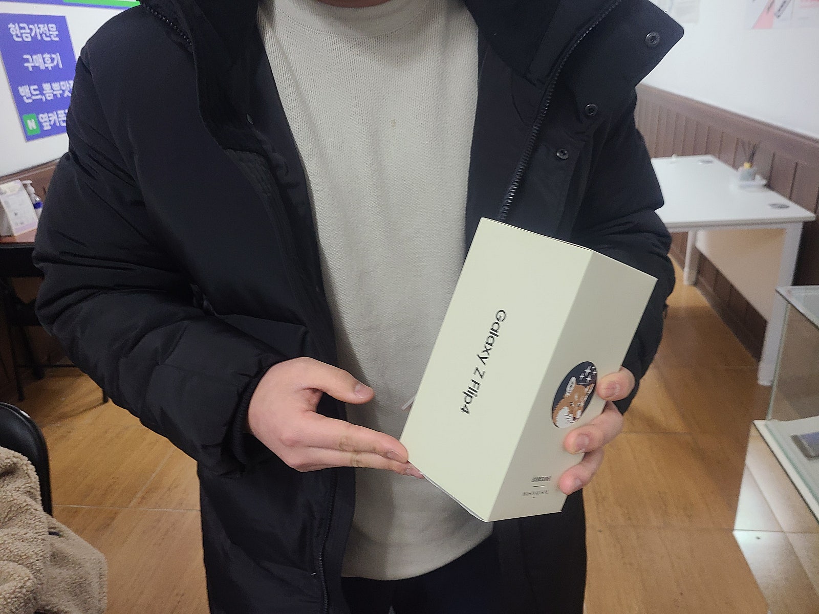 군포 당동 ㅂㄷㅋㅍ 옆집 메종키츠네 에디션 너무 저렴하네요