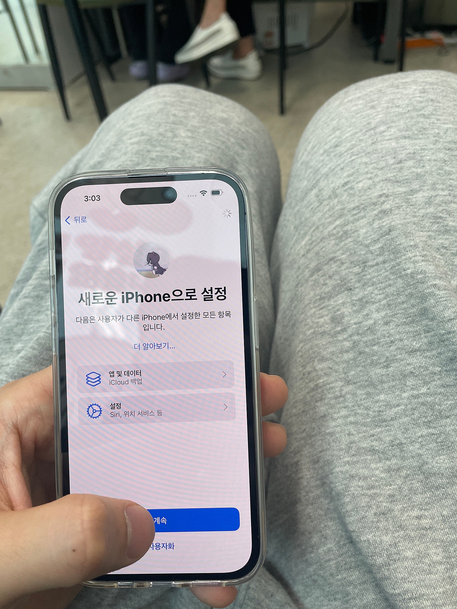 구매 후기남겨요