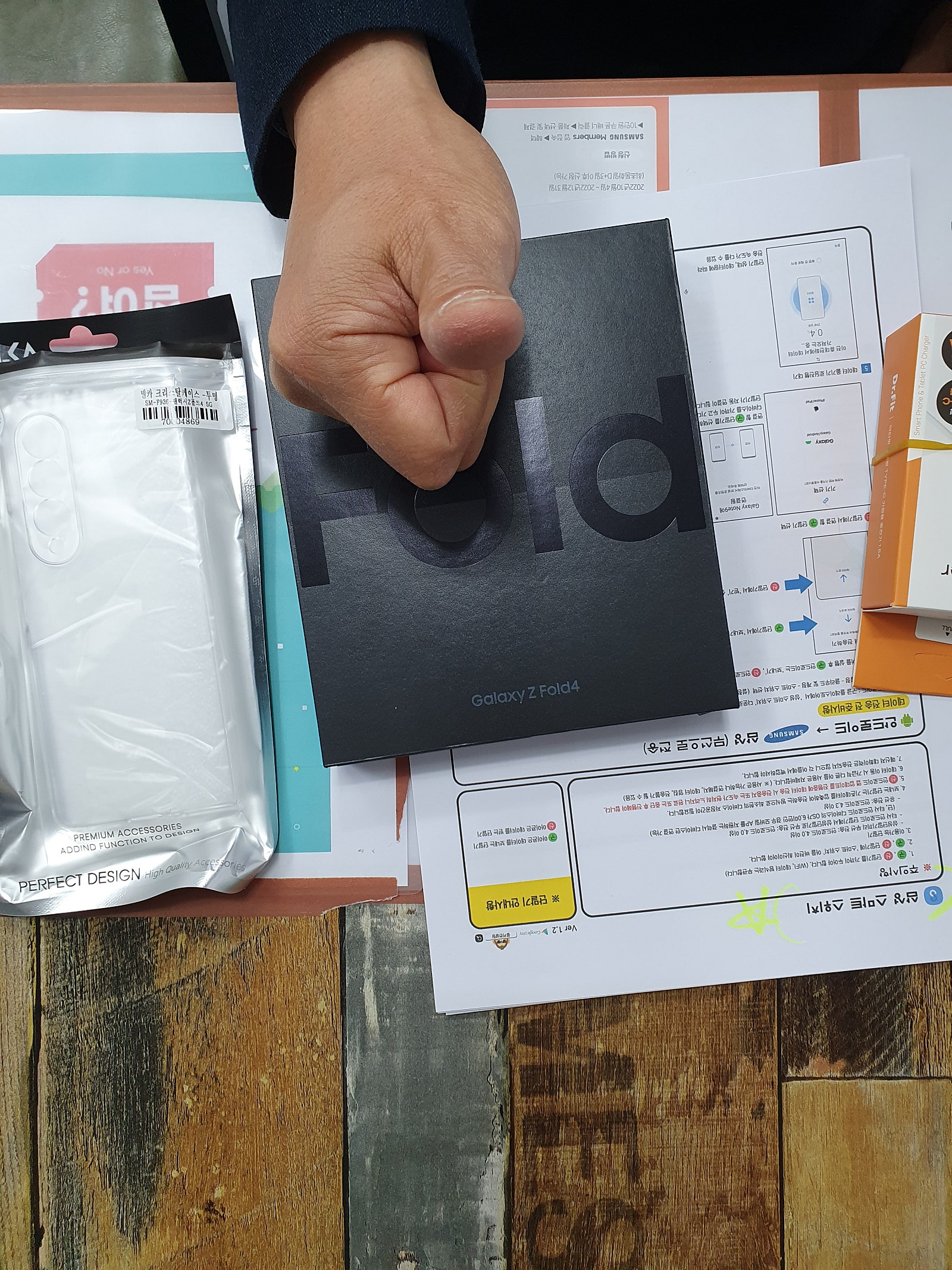 군포 산본동 ㅇㄹㅅㅍ옆