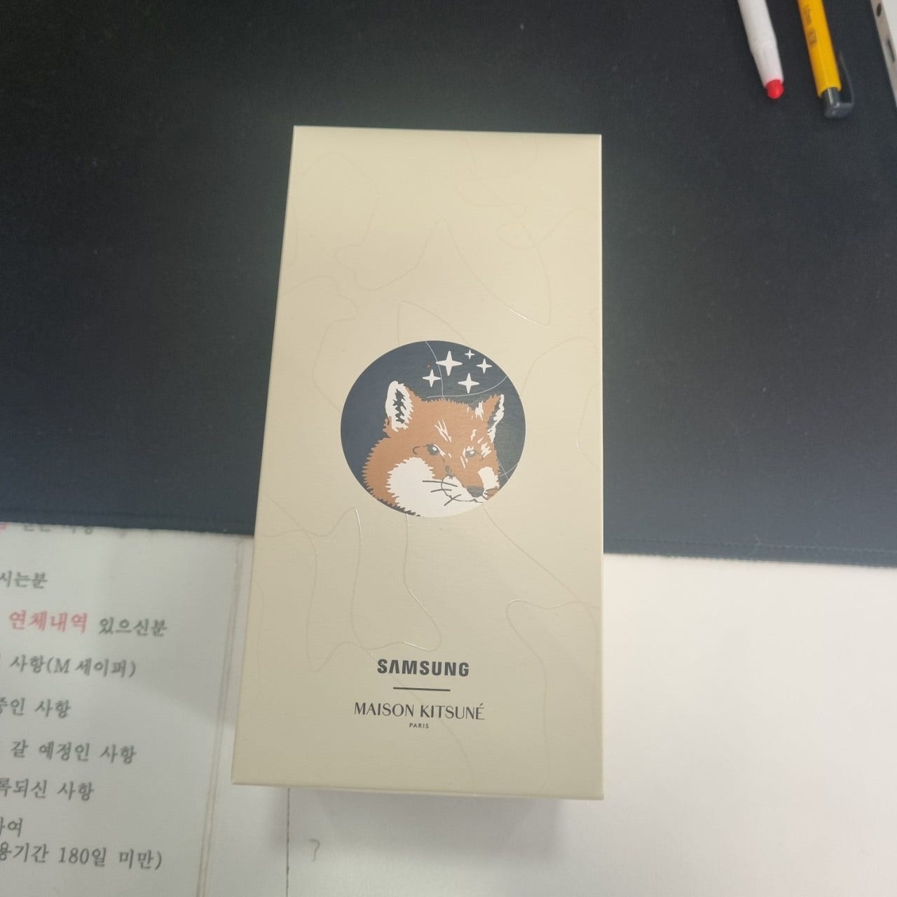 부천 ㅇㅈㅎㅇ 갤럭시 Z플립4 기변 구매후기