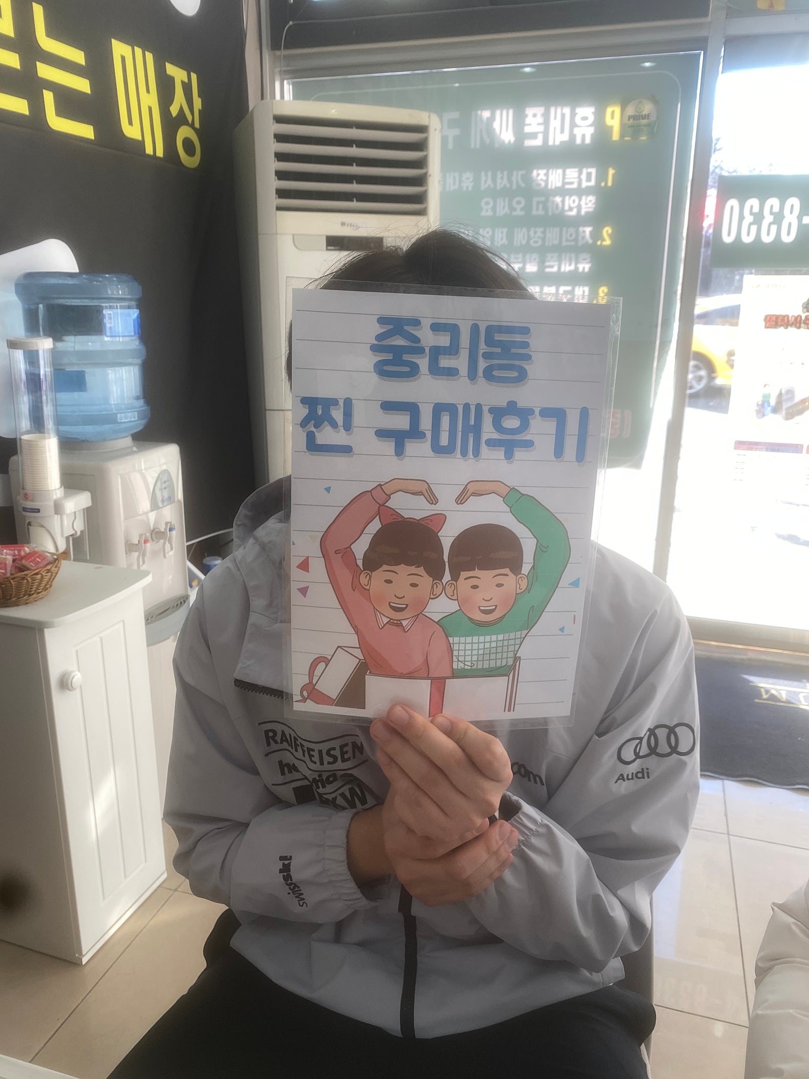 중리동 kt기기변경 14프로맥스 실버로 변경