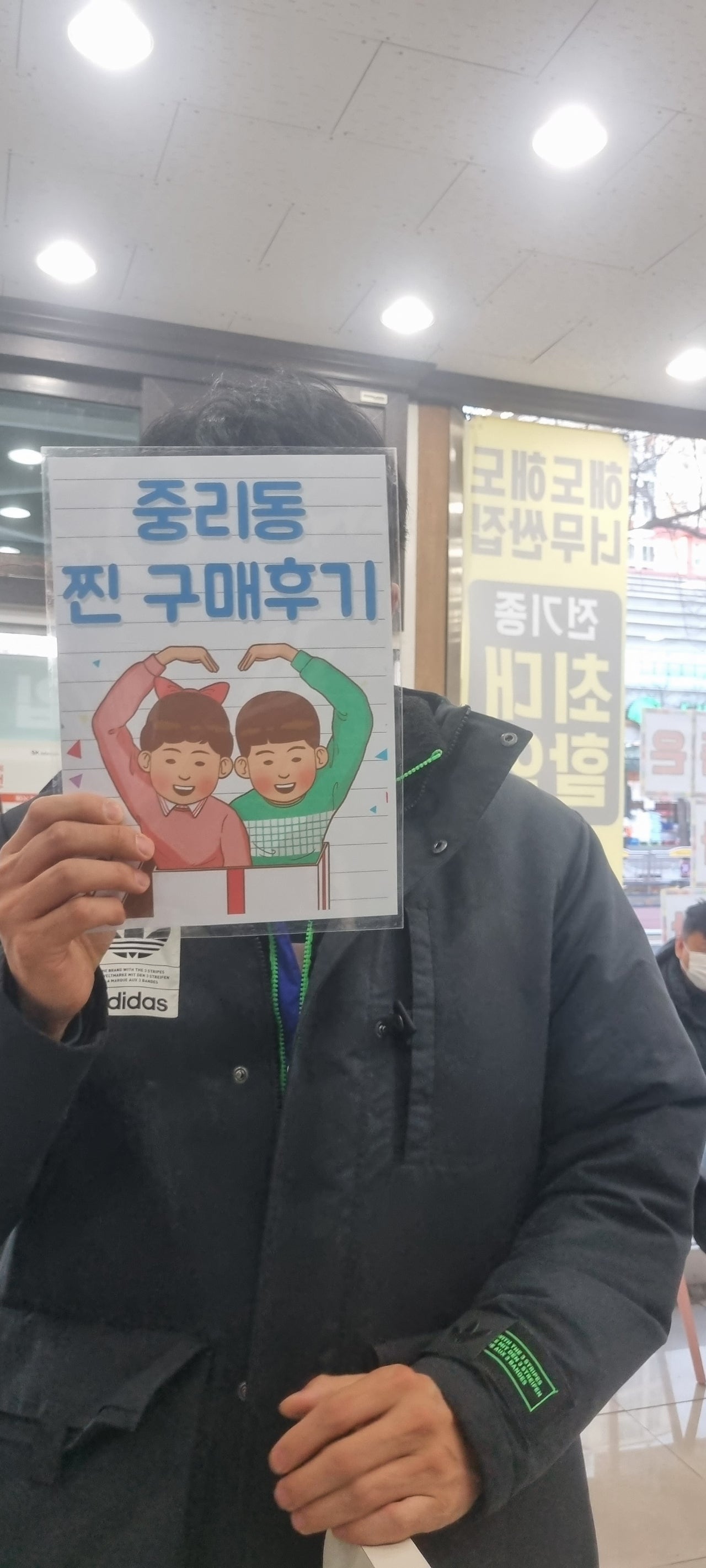 중리동lg기변 s22