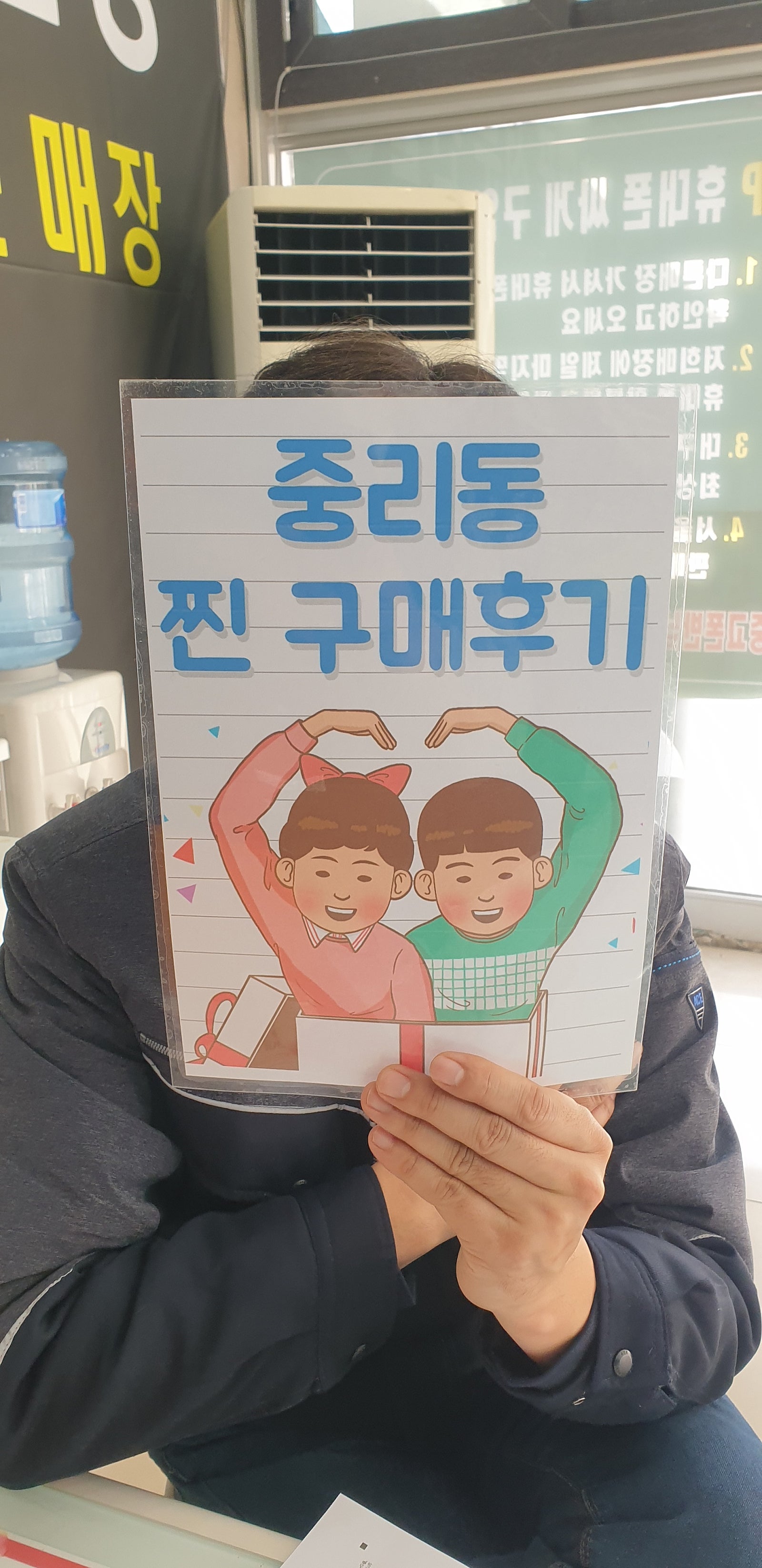 대구 중리동 S22 기변했습니다