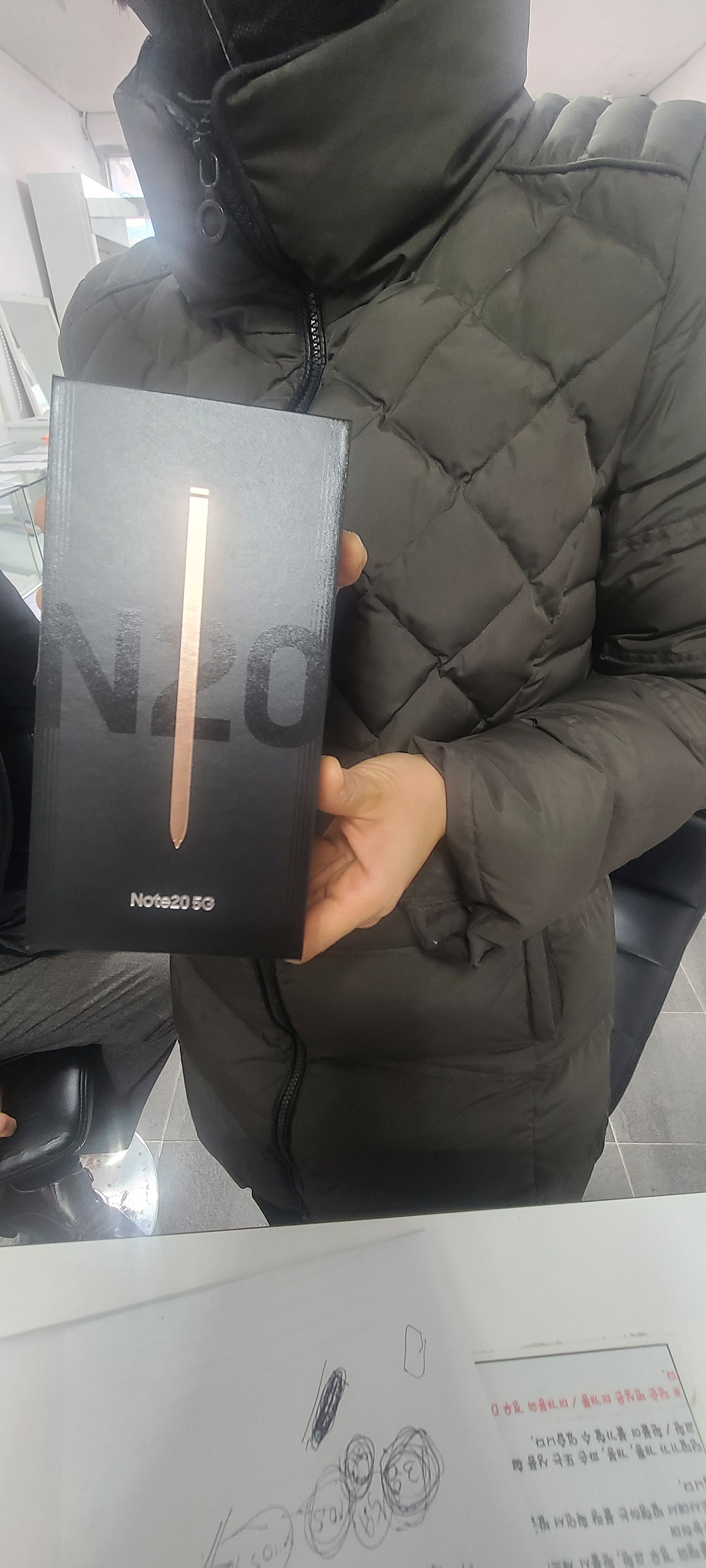 안양ㅌㅇㅅㅍㅊ 노트20