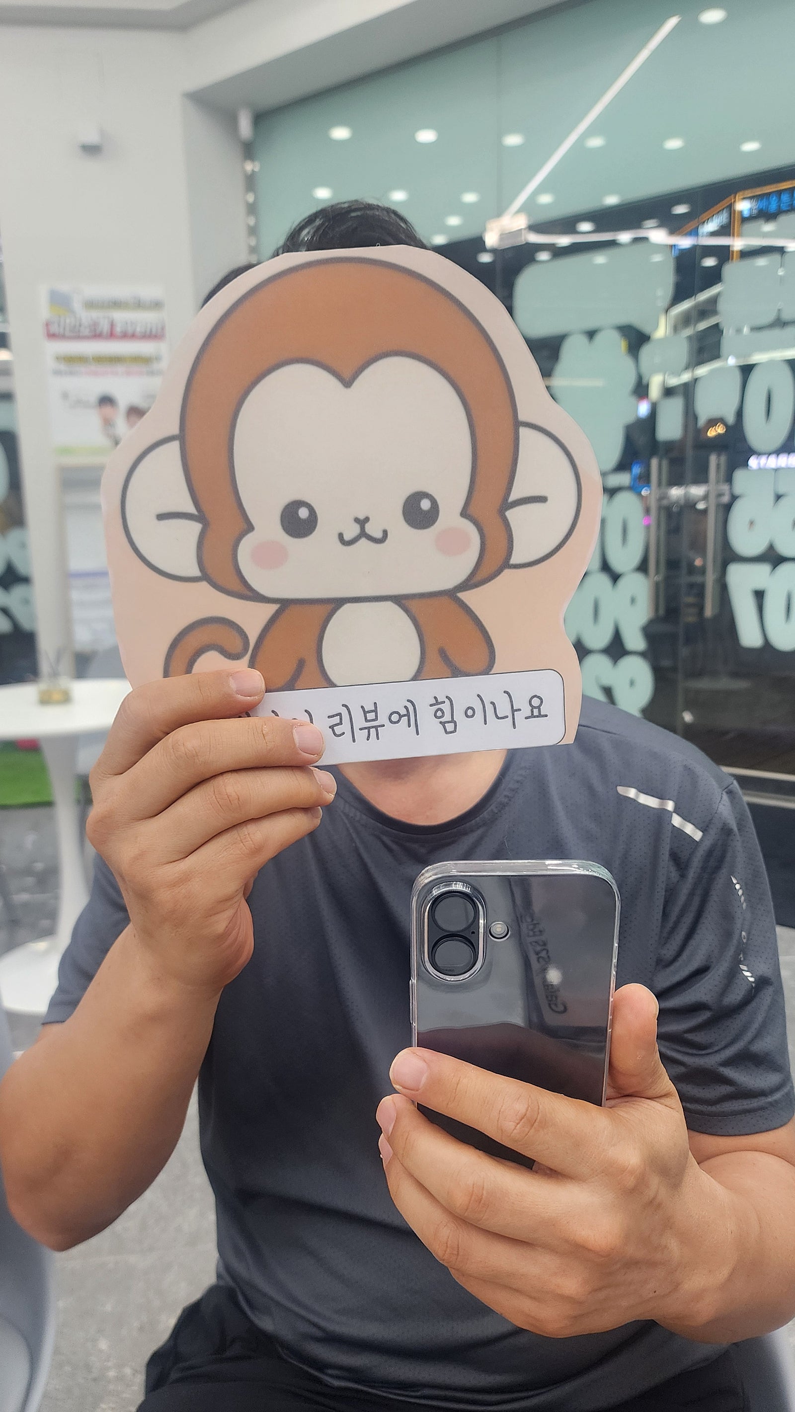 부산휴대폰성지는 이쪽 옆커폰정관점으루