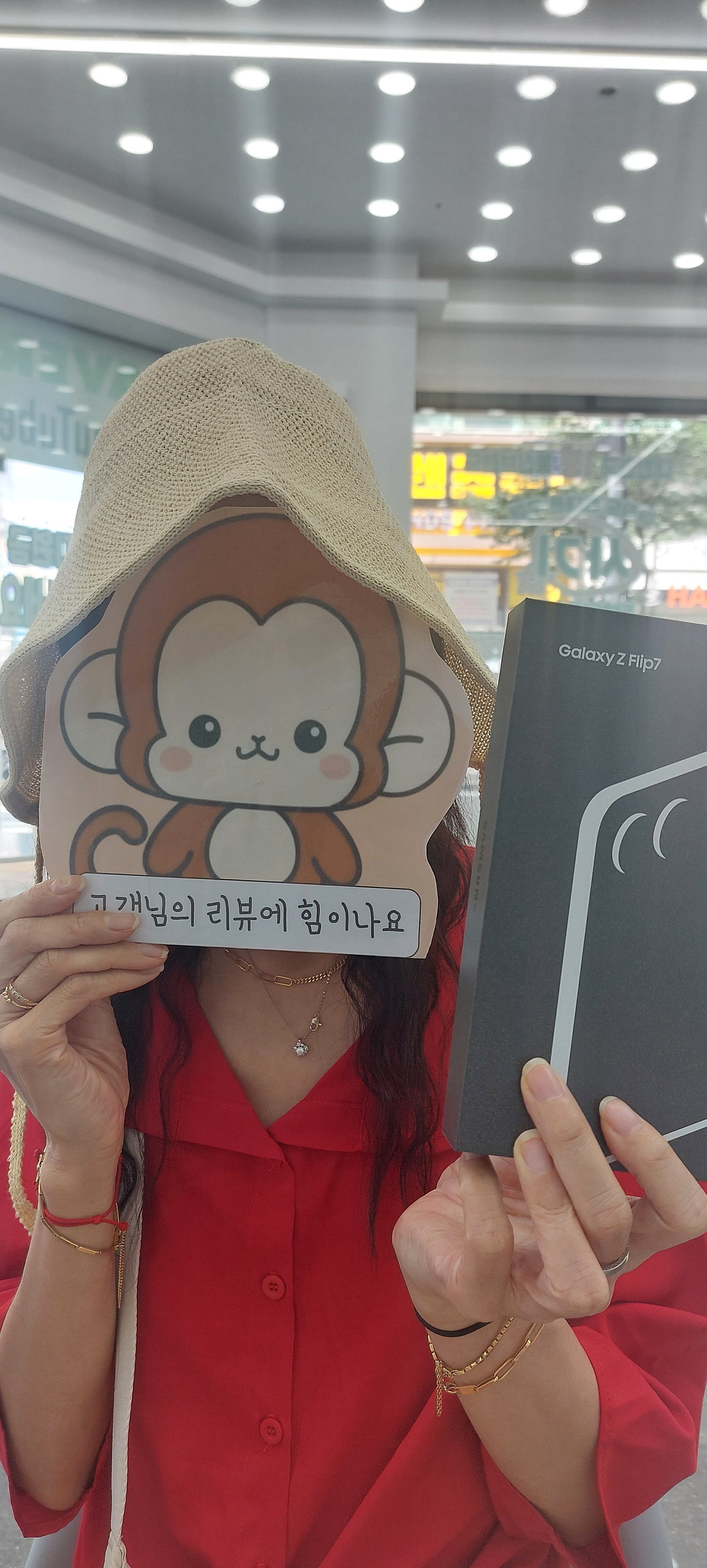 옆거폰정관점 구매후기!!!