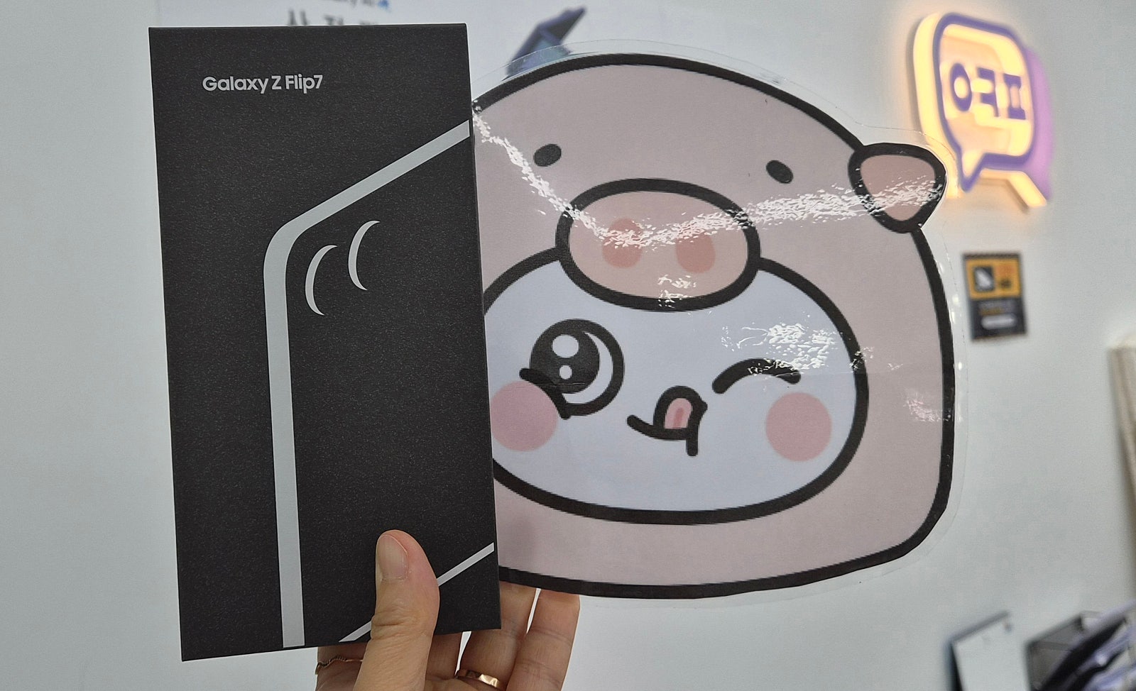 옆커폰 밀양점 추천합니다!!!
