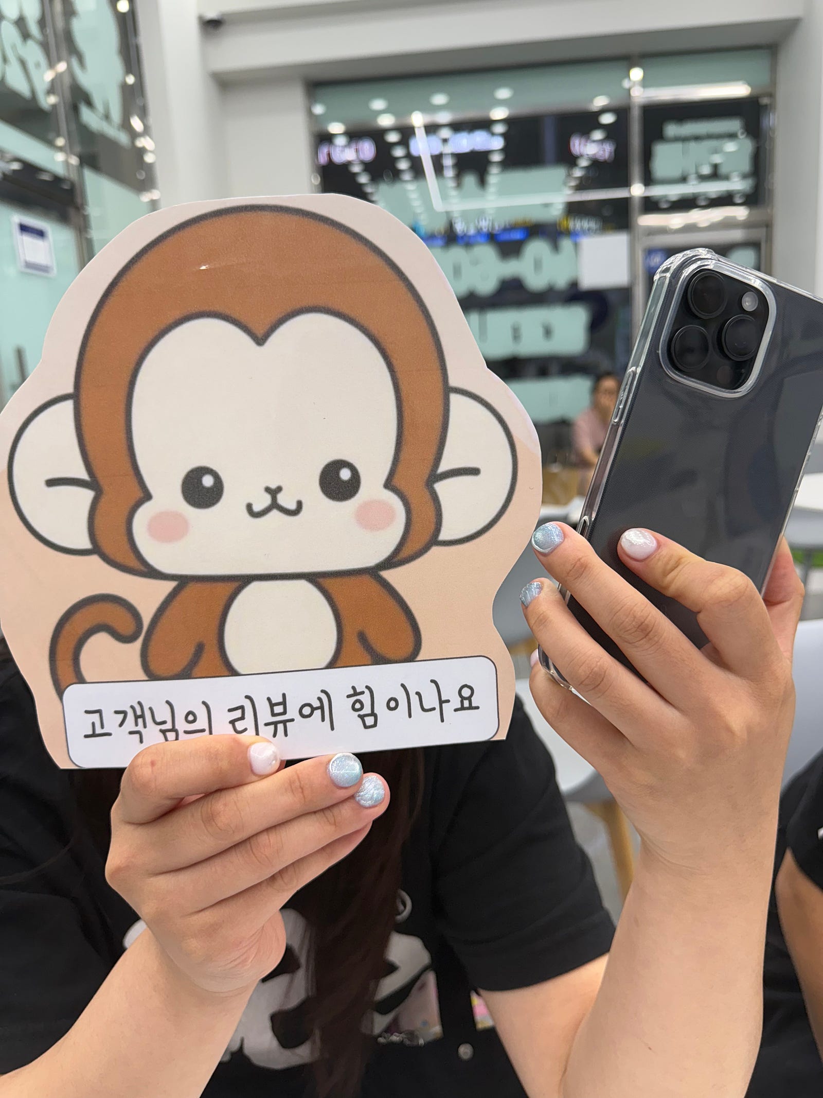 옆커폰 정관점 아이폰16pro max 구매후기!