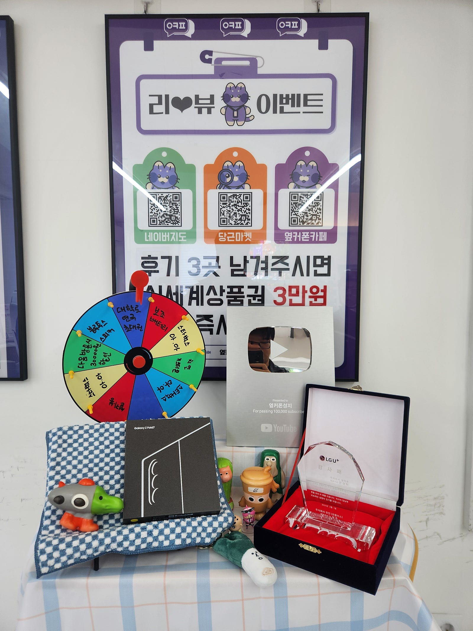 이대역점 빠른처리감사합니다ㅎㅎ
