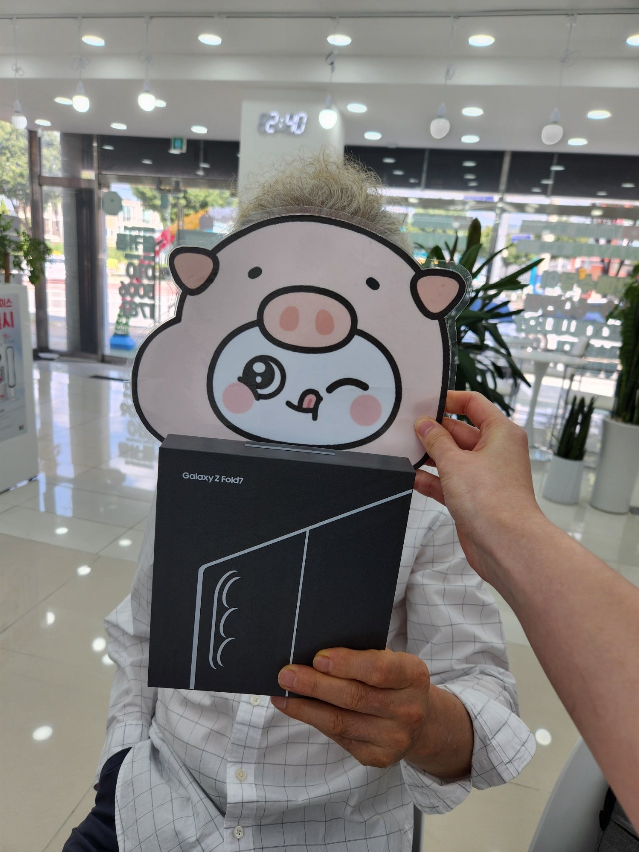 밀양 옆커폰 실제 현실 후기!