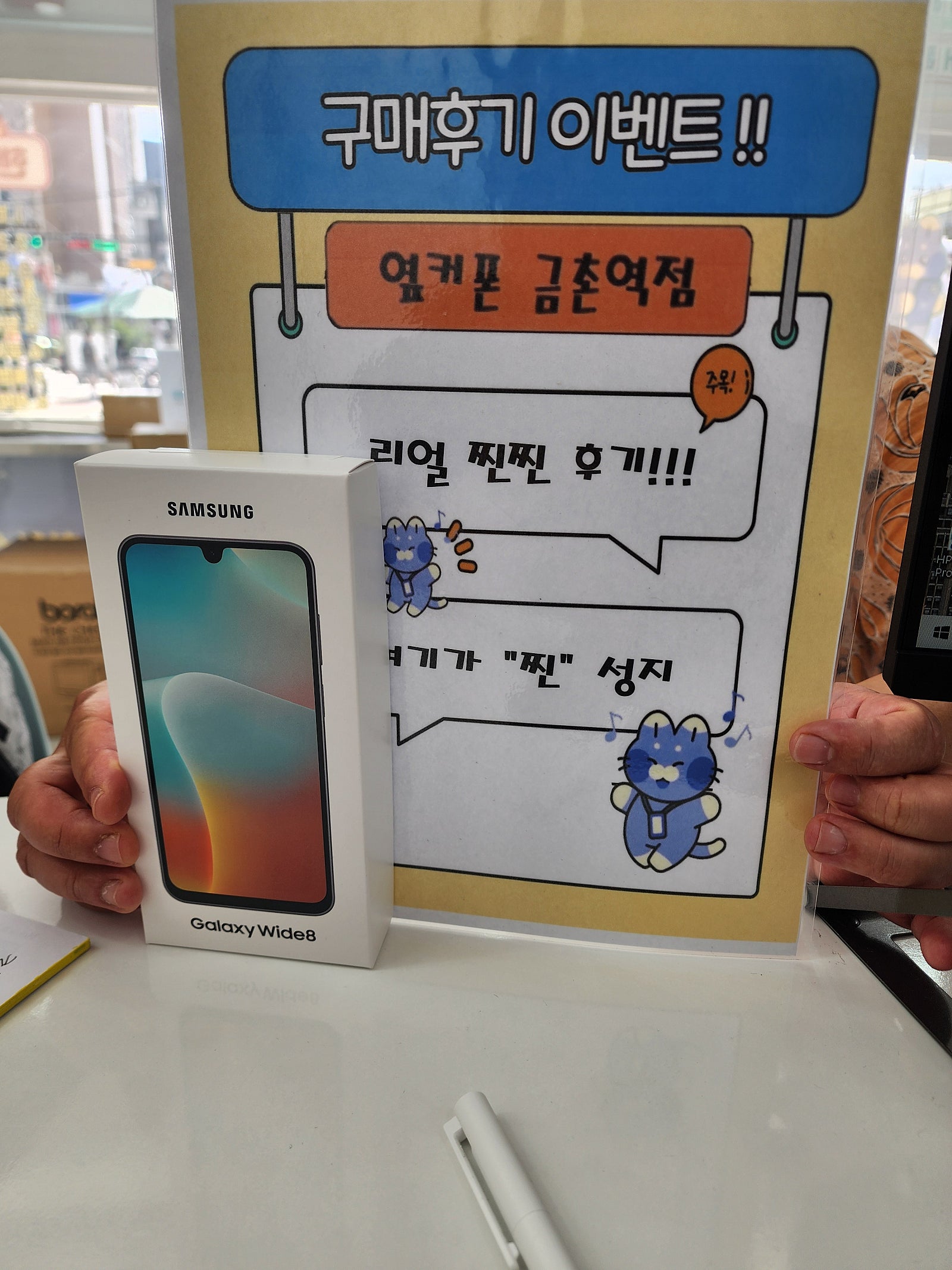 긍촌점 추천 합니다!!!