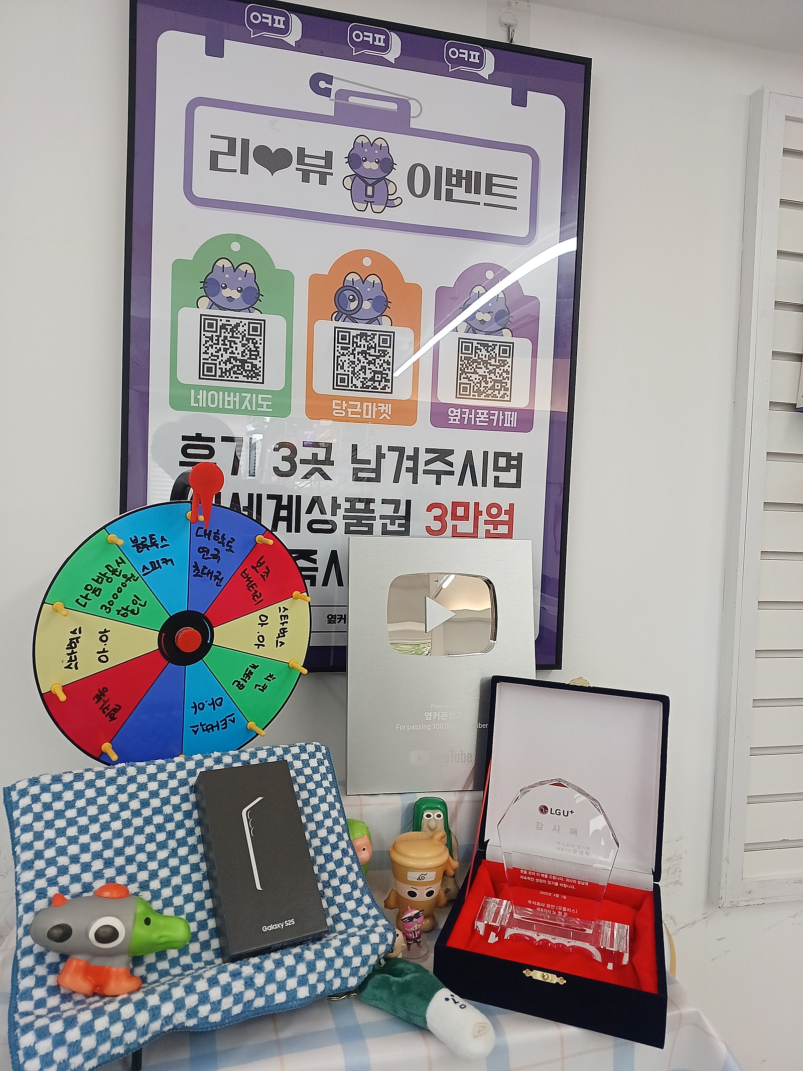 이대역점 이가격 말이 안돼요