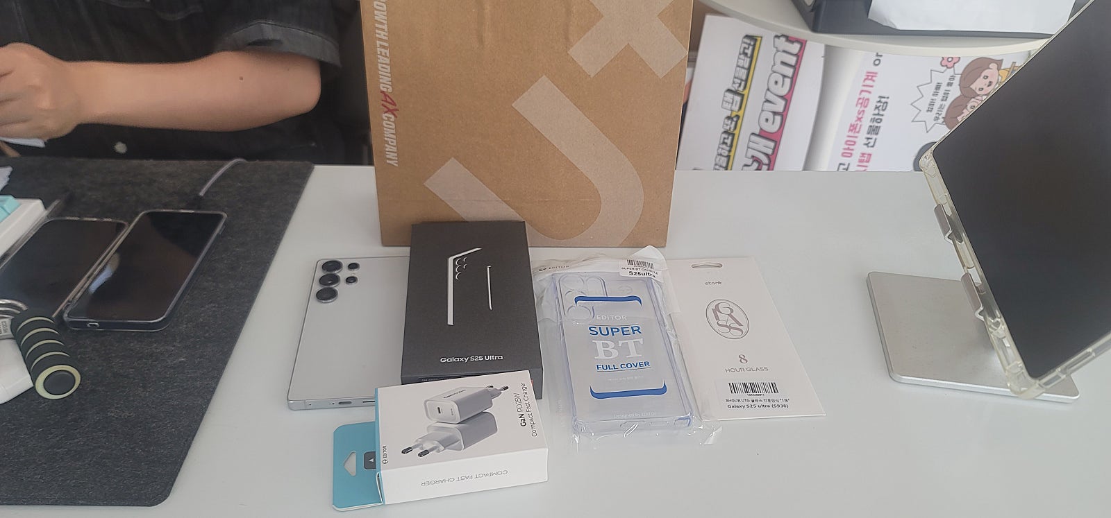 옆커폰 다산점 구매후기