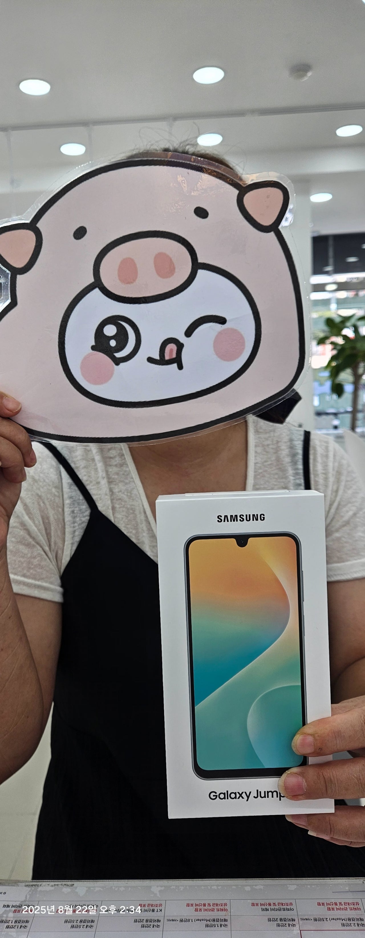 와 이런곳은 생겨야돼 밀양옆커폰!