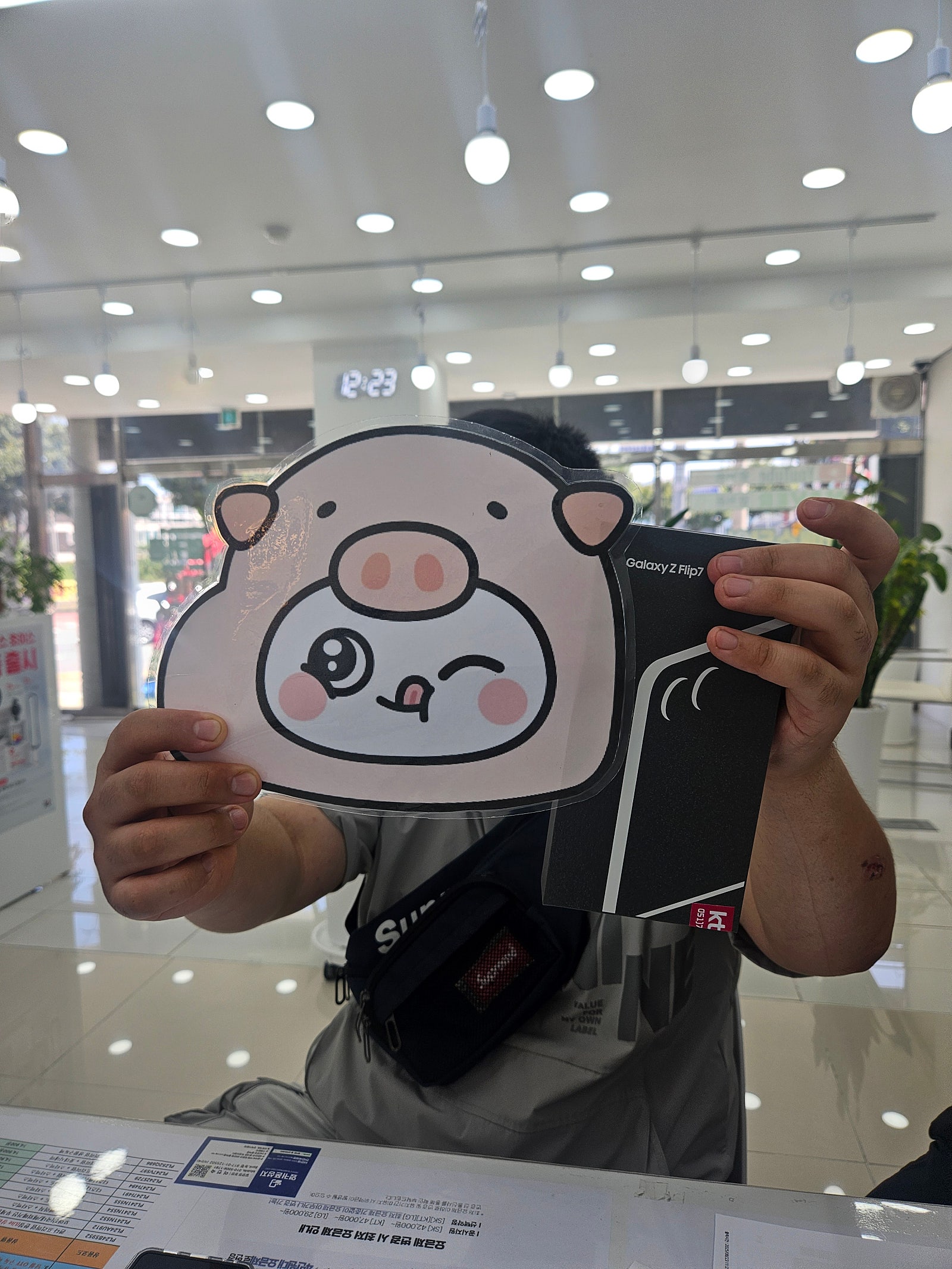 밀양 휴대폰성지 옆커폰에서 개통