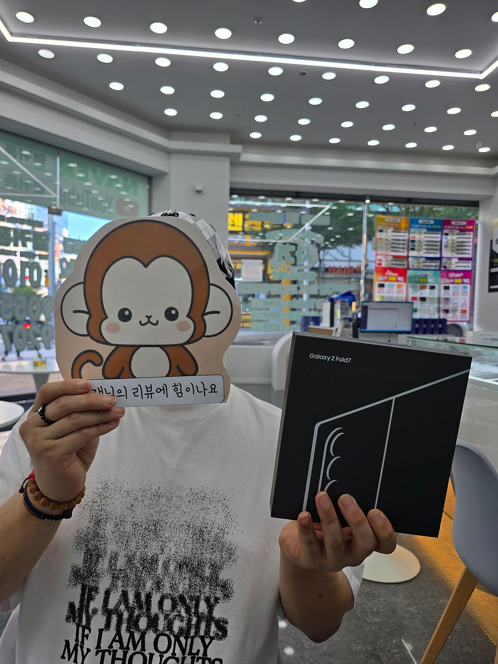 부산휴대폰성지 옆커폰정관 구매후기!