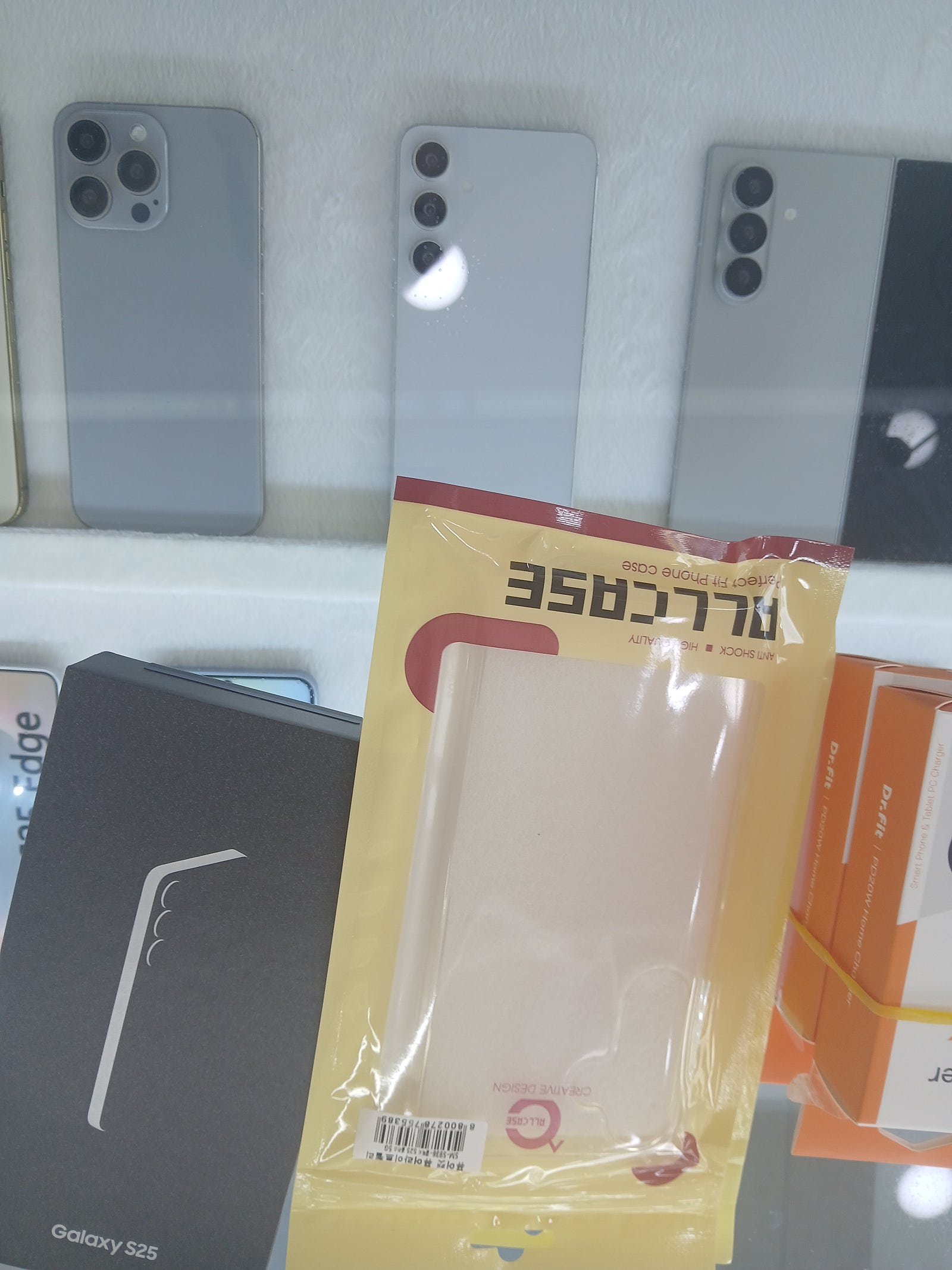 우리 집 식구 다 완전 대박저렴하게 바꿨어요 ㅎㅎ