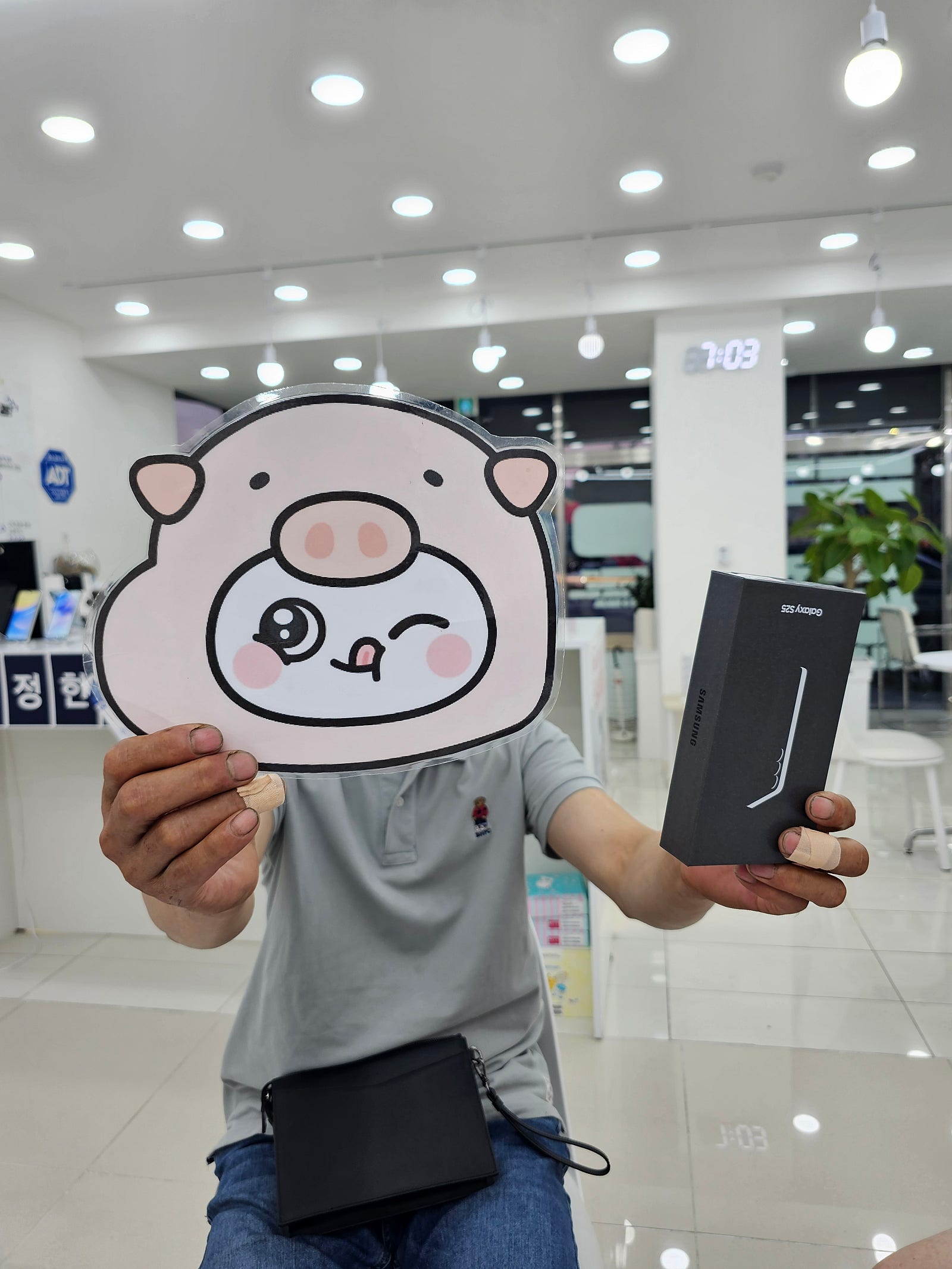 옆커폰밀양점개통
