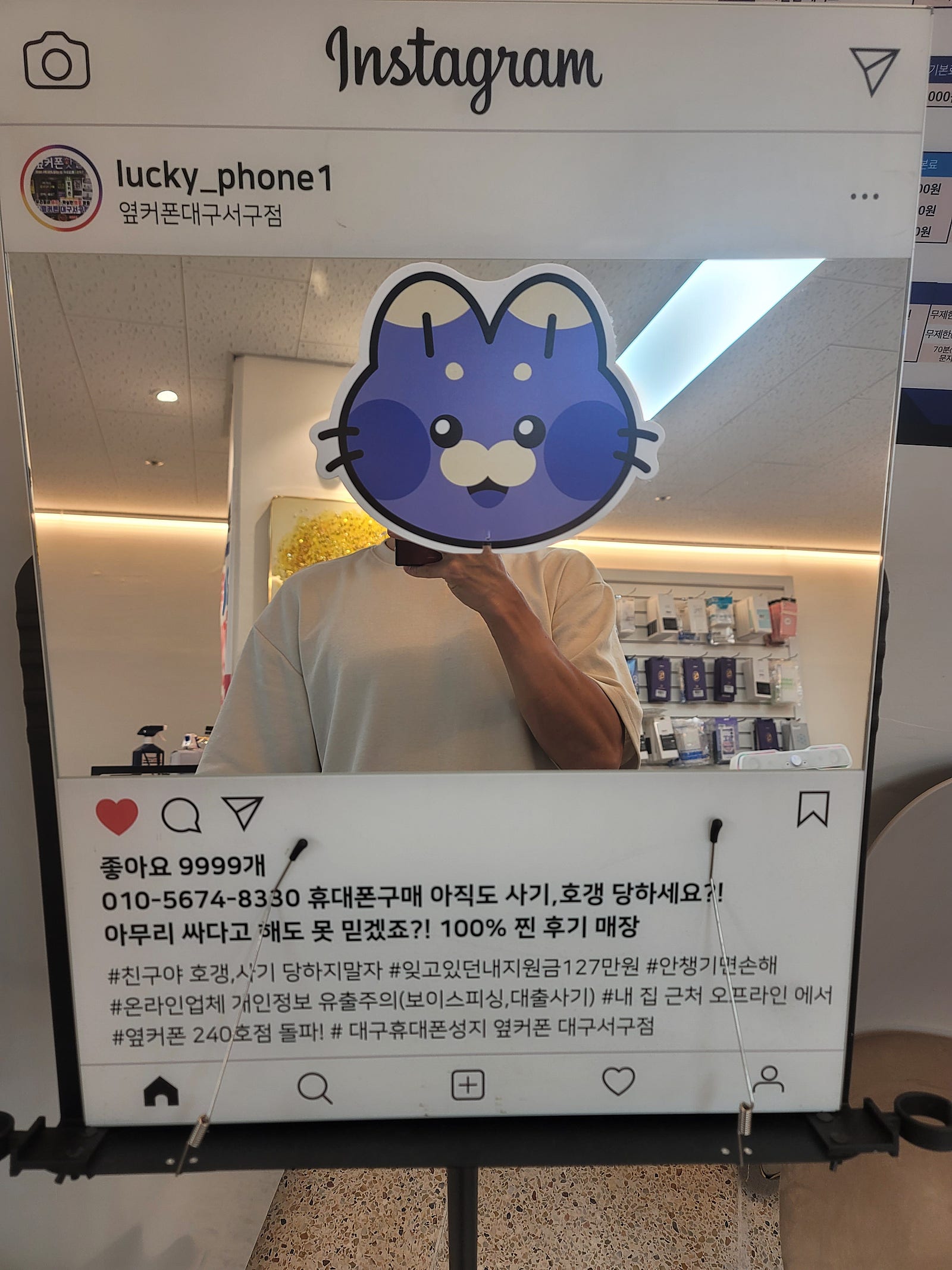 대구서구후기