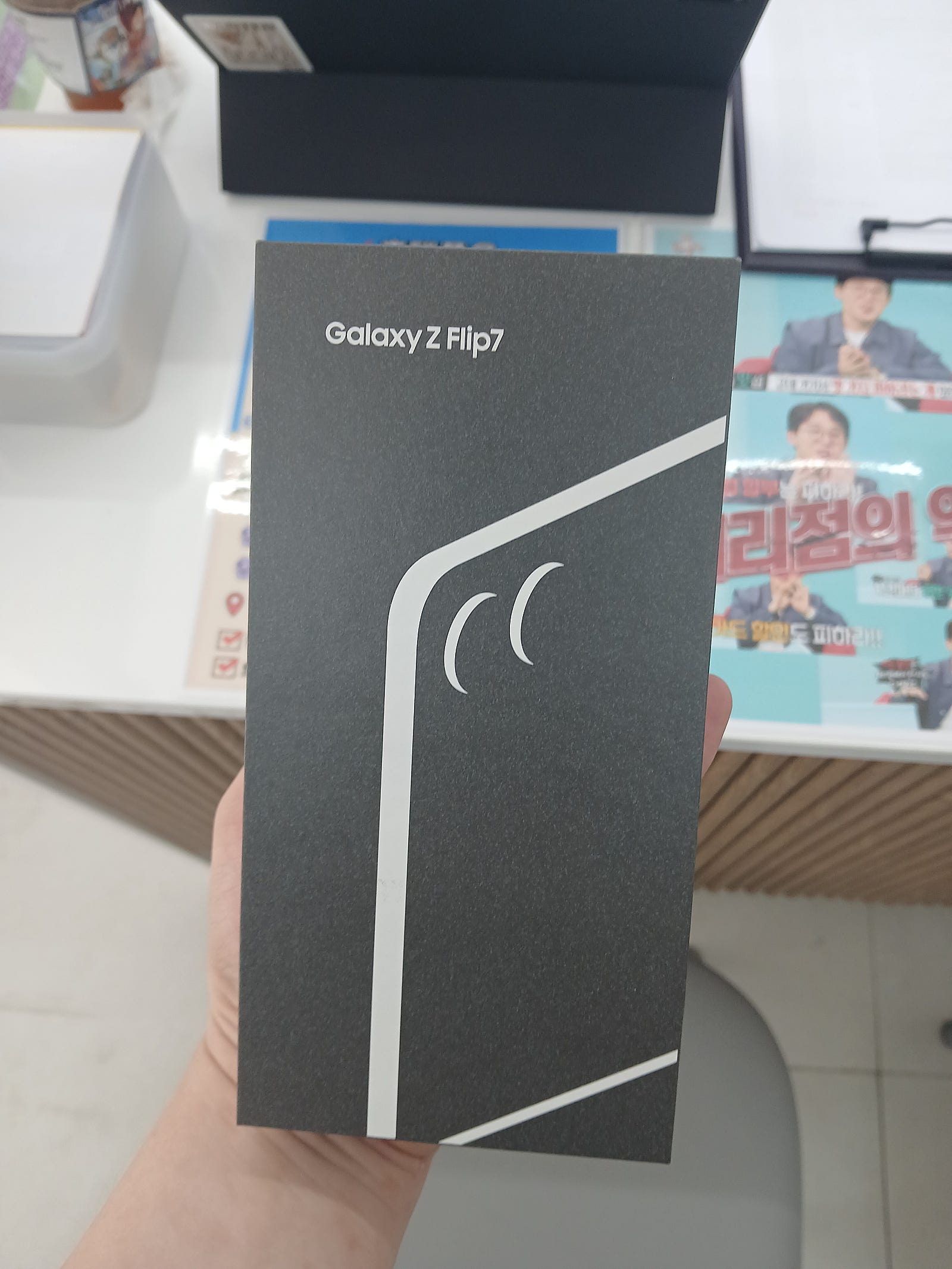 갤럭시Z플립7 10만원대에 구매했어요~ 완전 대박이에요^^