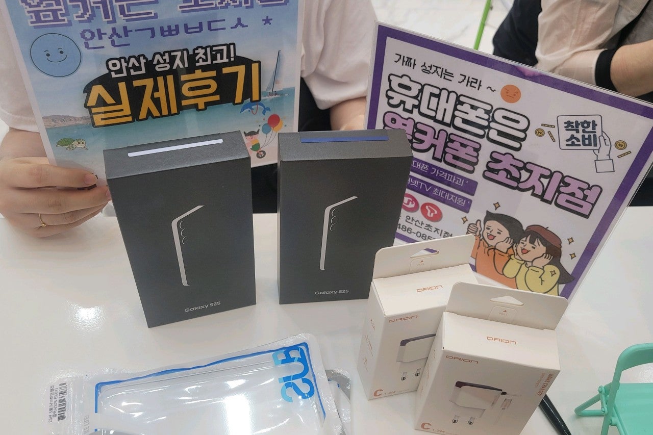 부모님 모시고 와서 저렴하게 할인까지 받고 갑니다