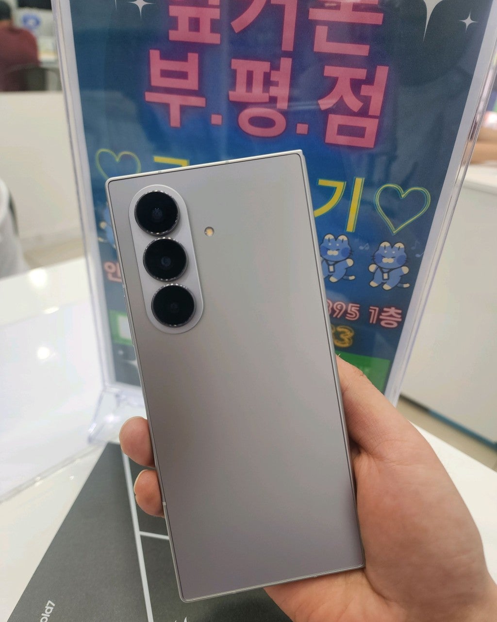 옆커폰부평점 적극 추천해요 ~~~!!!^^