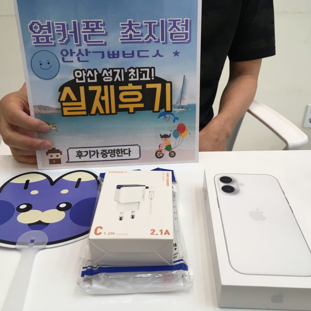 LG로 이동 하면서 저렴하게 구매 했습니다