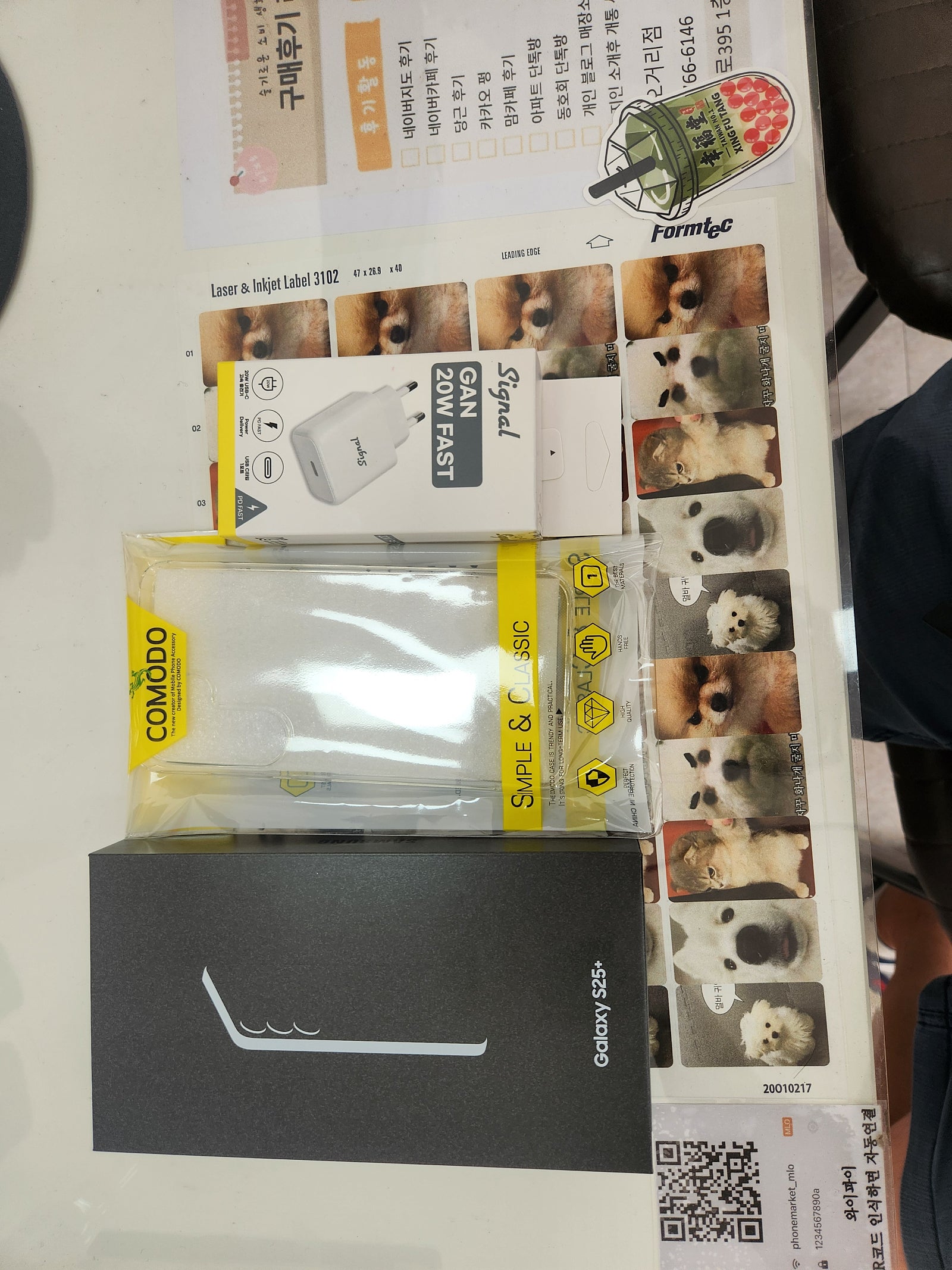 단대오거리점 후기